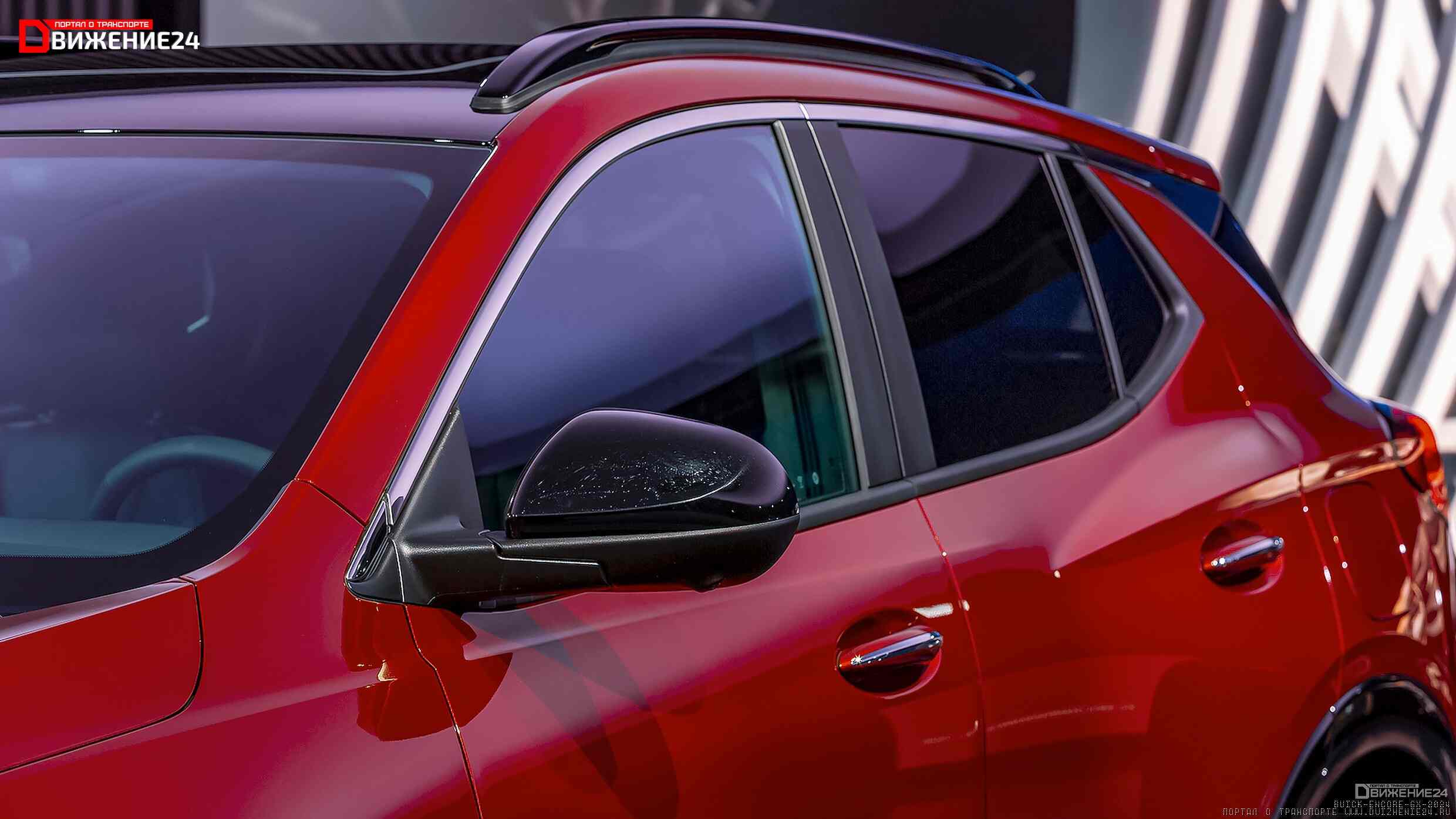 Buick Encore GX 2024