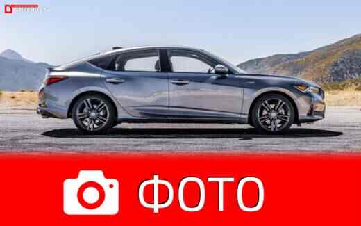 Фото Acura Integra 2023