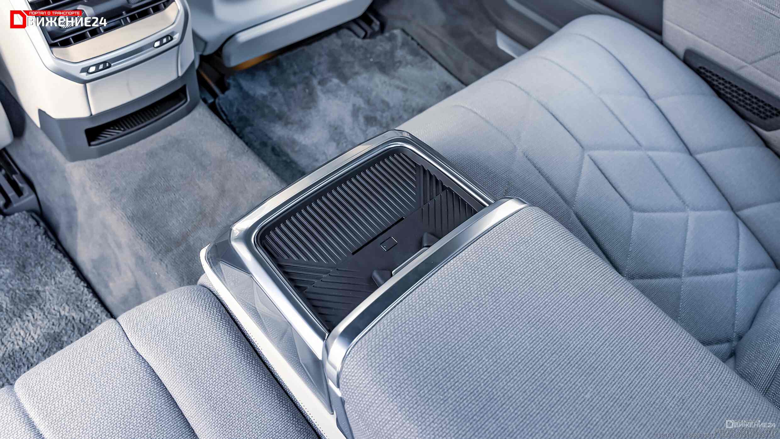 BMW i7 xDrive60 2023