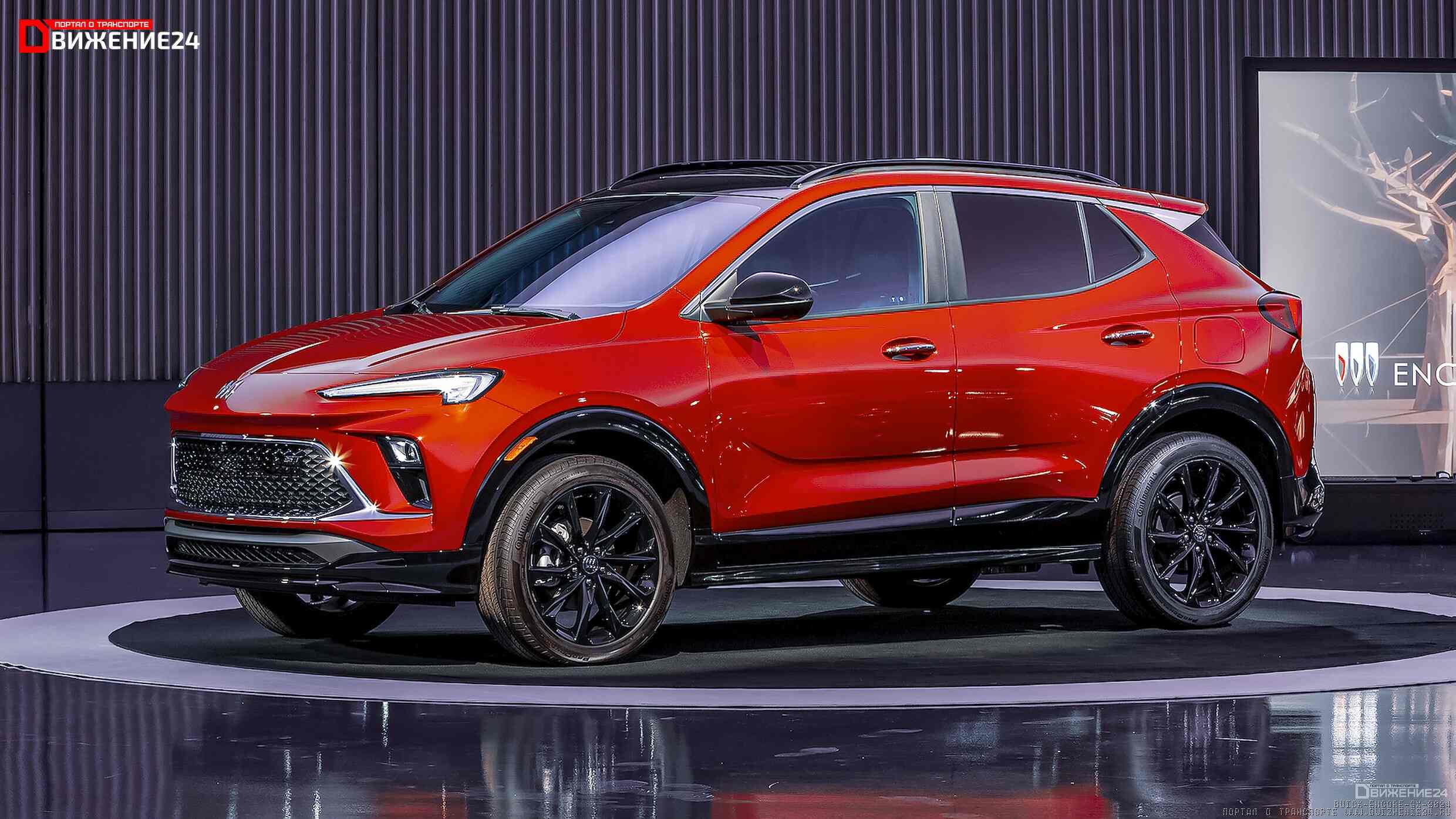 Buick Encore GX 2024