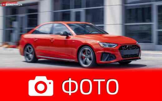 Фото Audi A4 S Line 2022