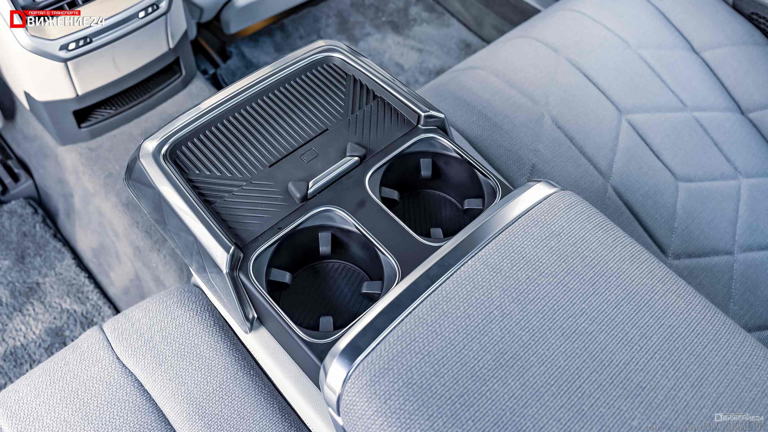 BMW i7 xDrive60 2023