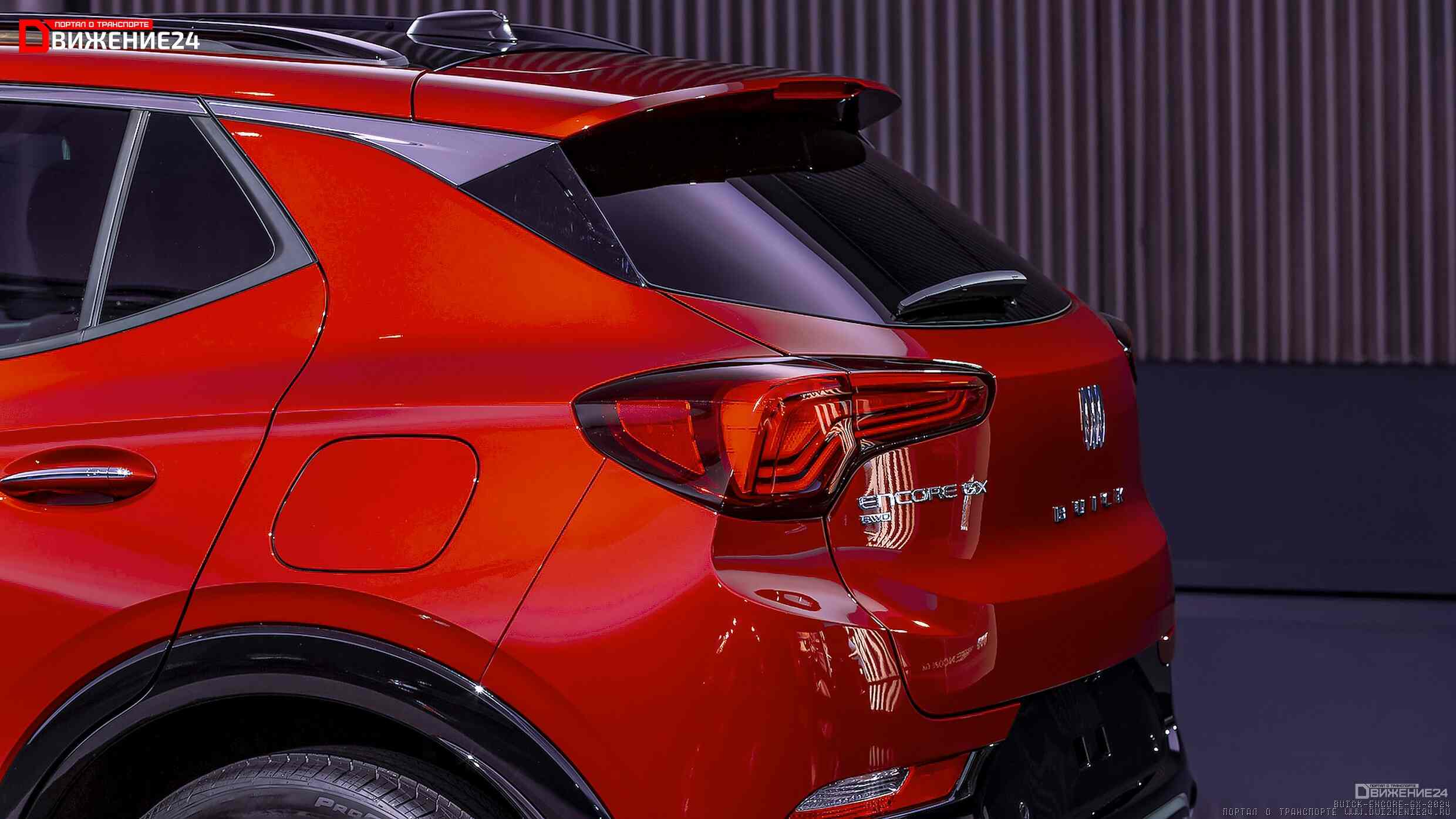 Buick Encore GX 2024