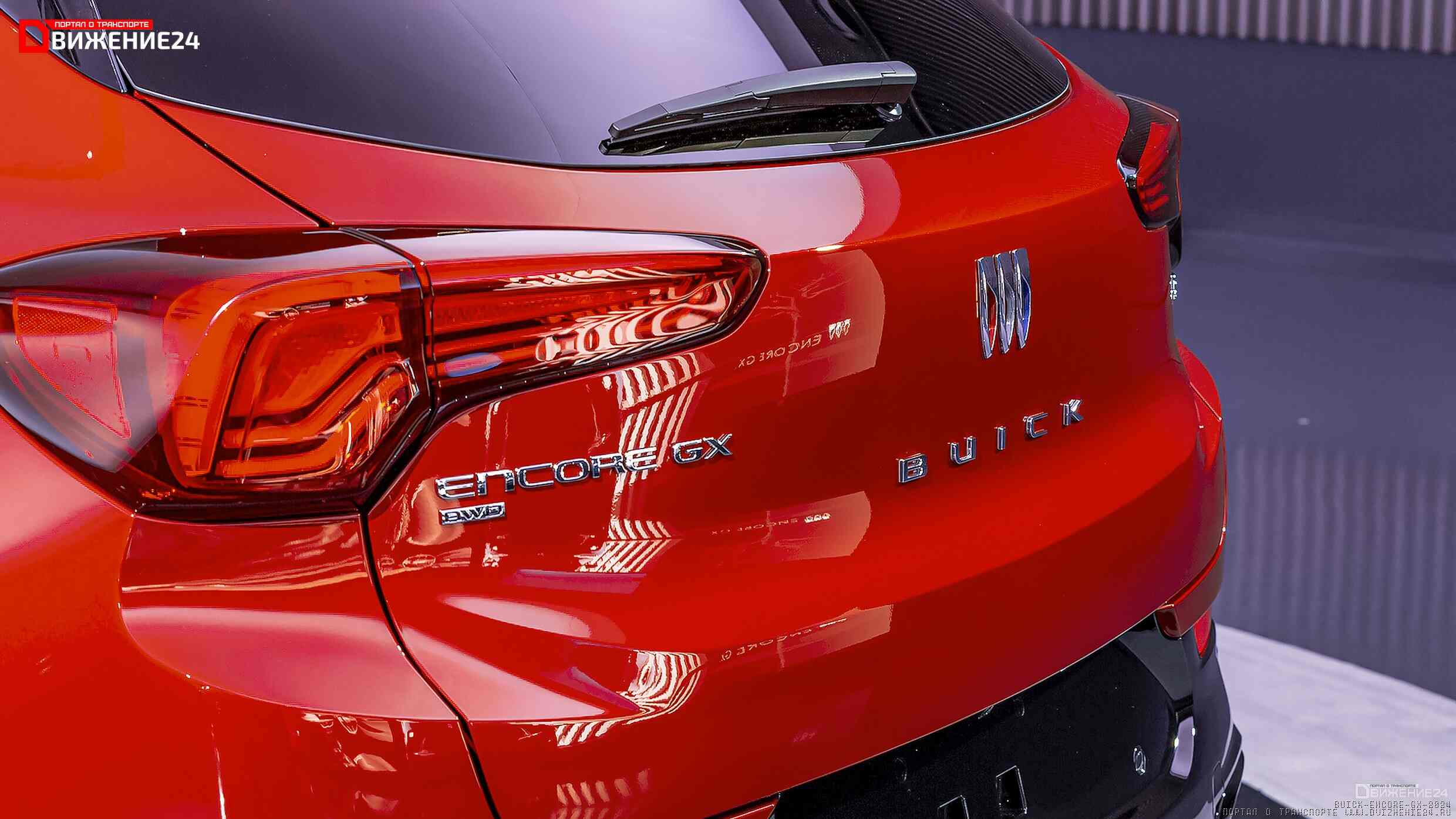 Buick Encore GX 2024