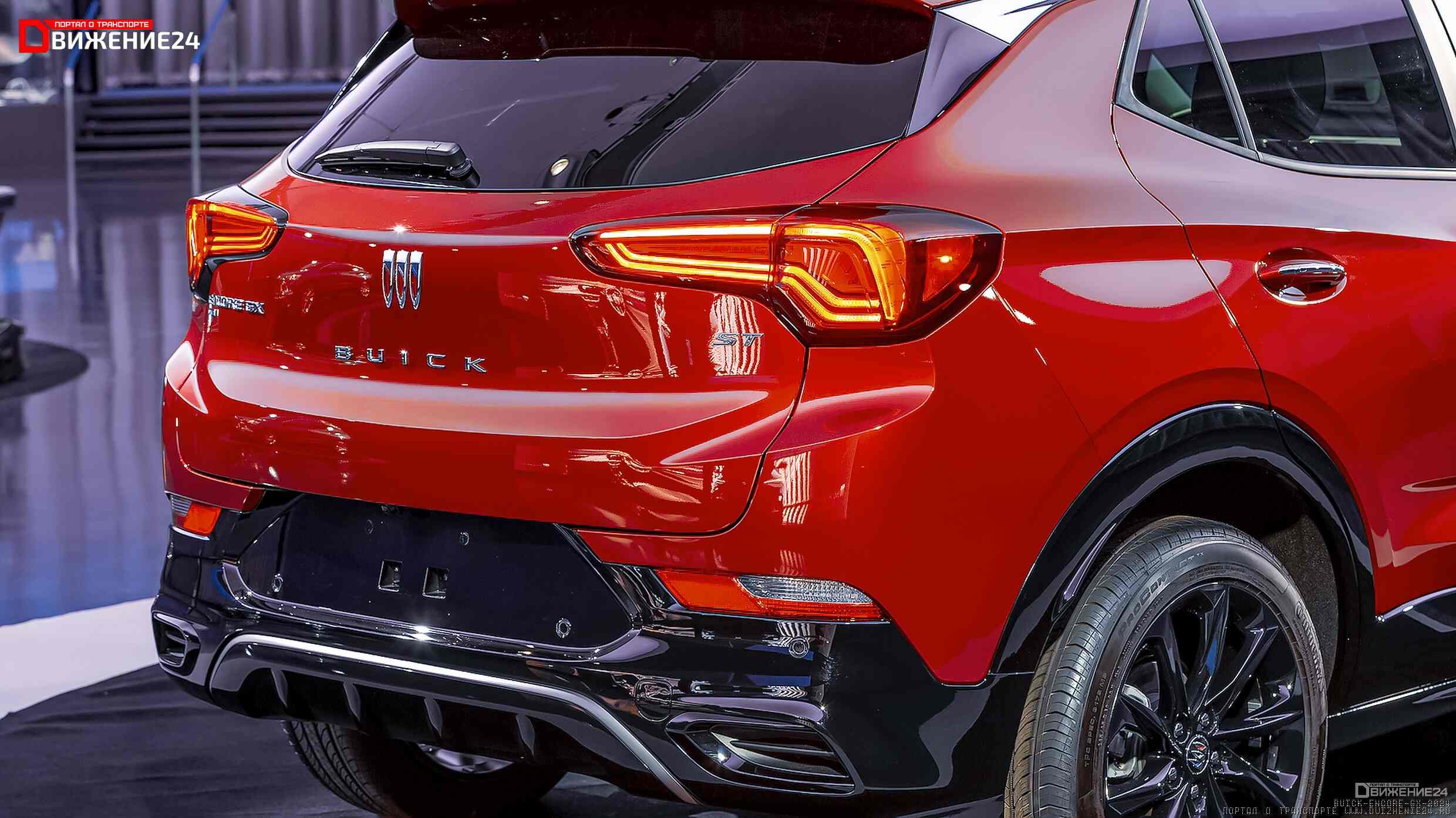 Buick Encore GX 2024