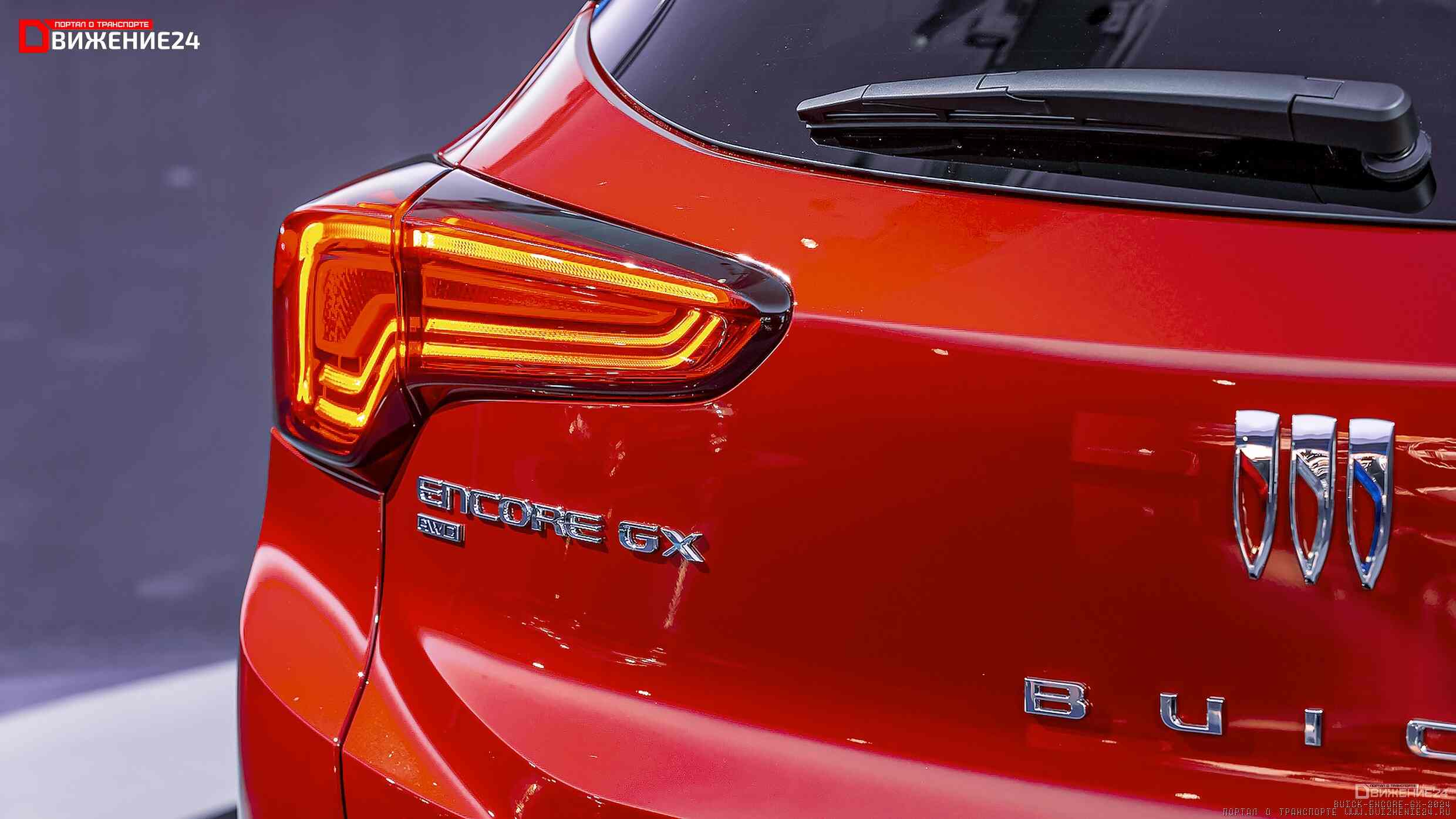 Buick Encore GX 2024