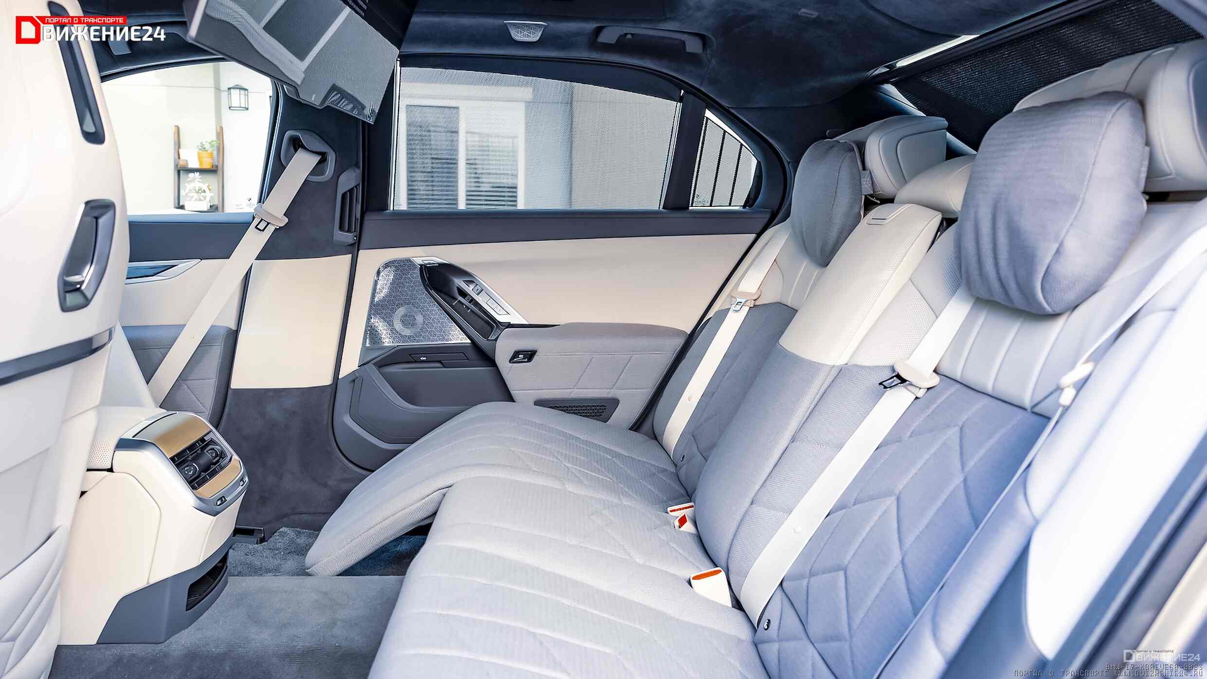 BMW i7 xDrive60 2023