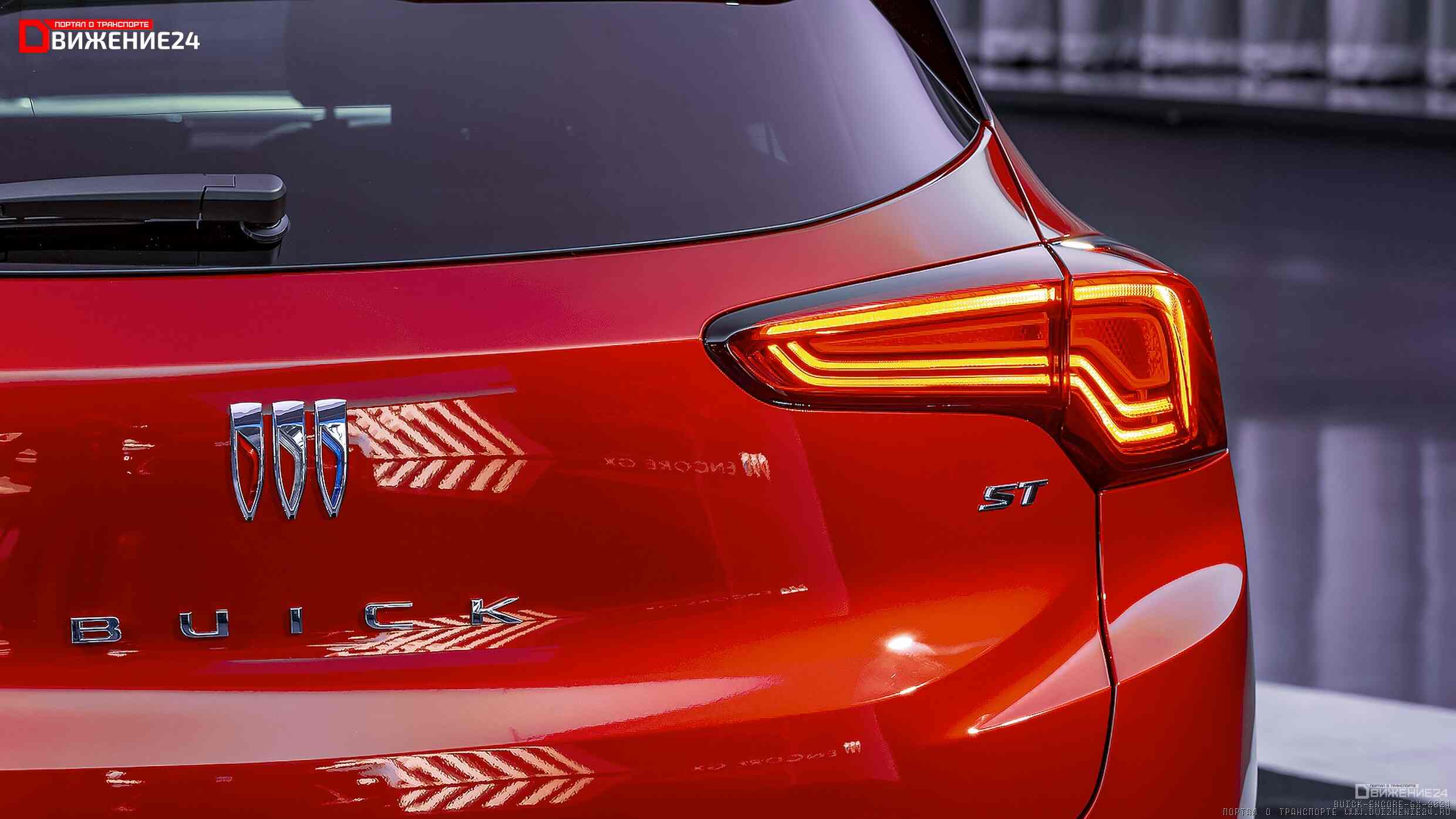 Buick Encore GX 2024