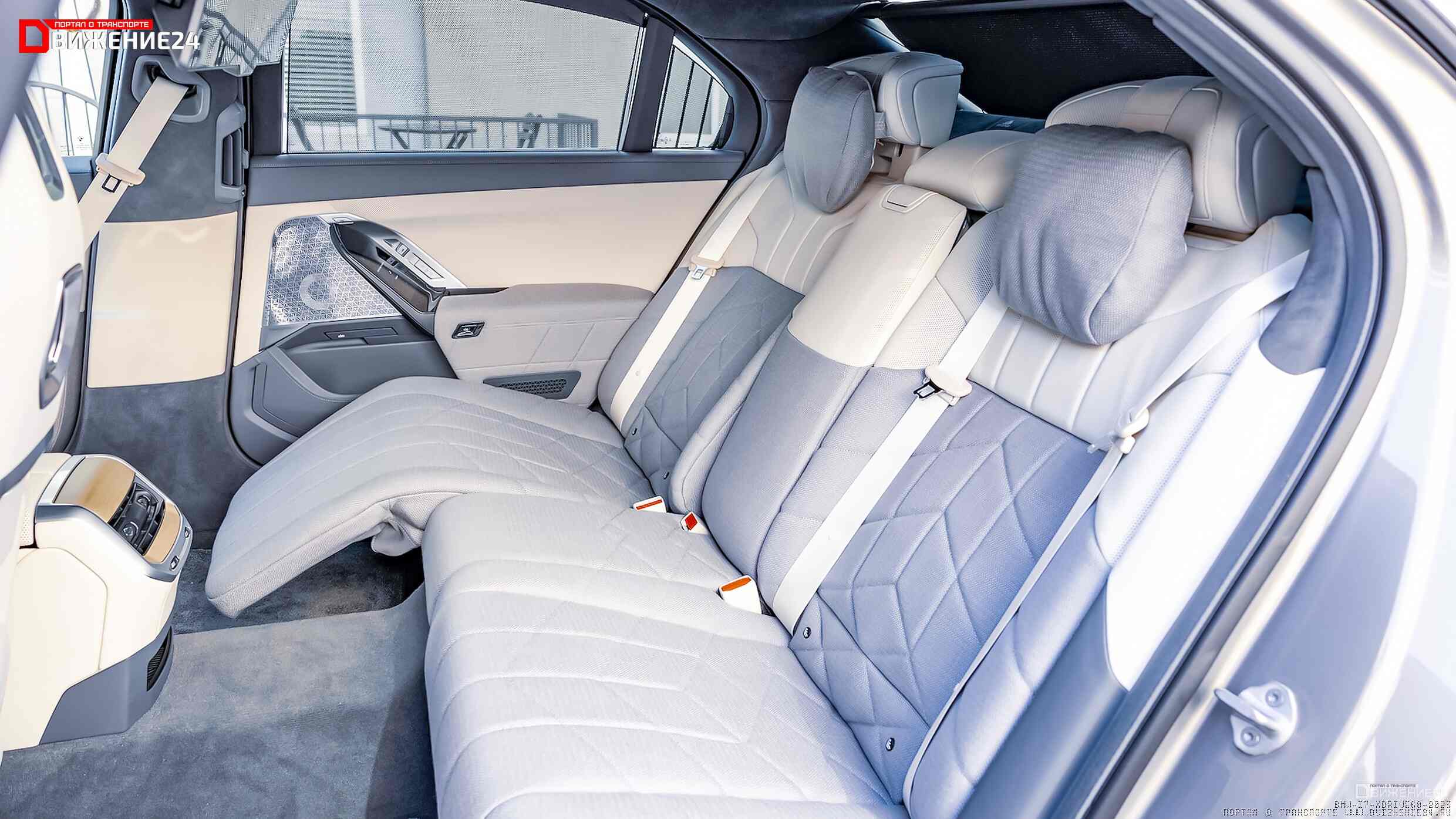 BMW i7 xDrive60 2023