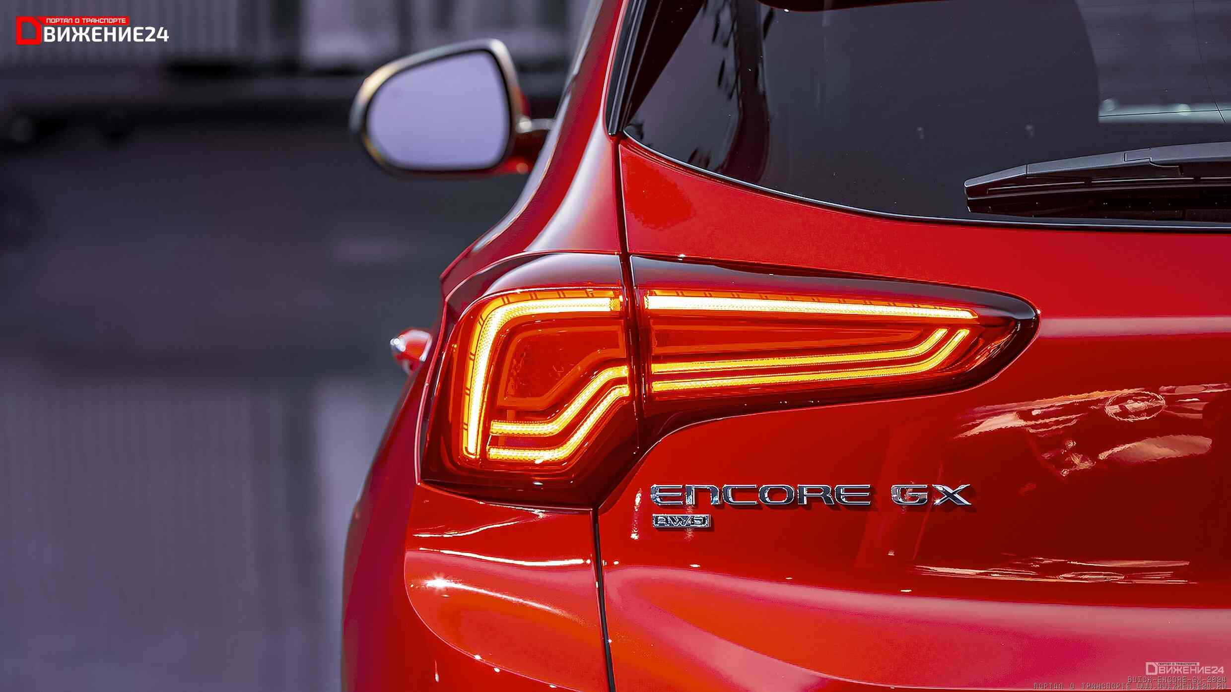 Buick Encore GX 2024