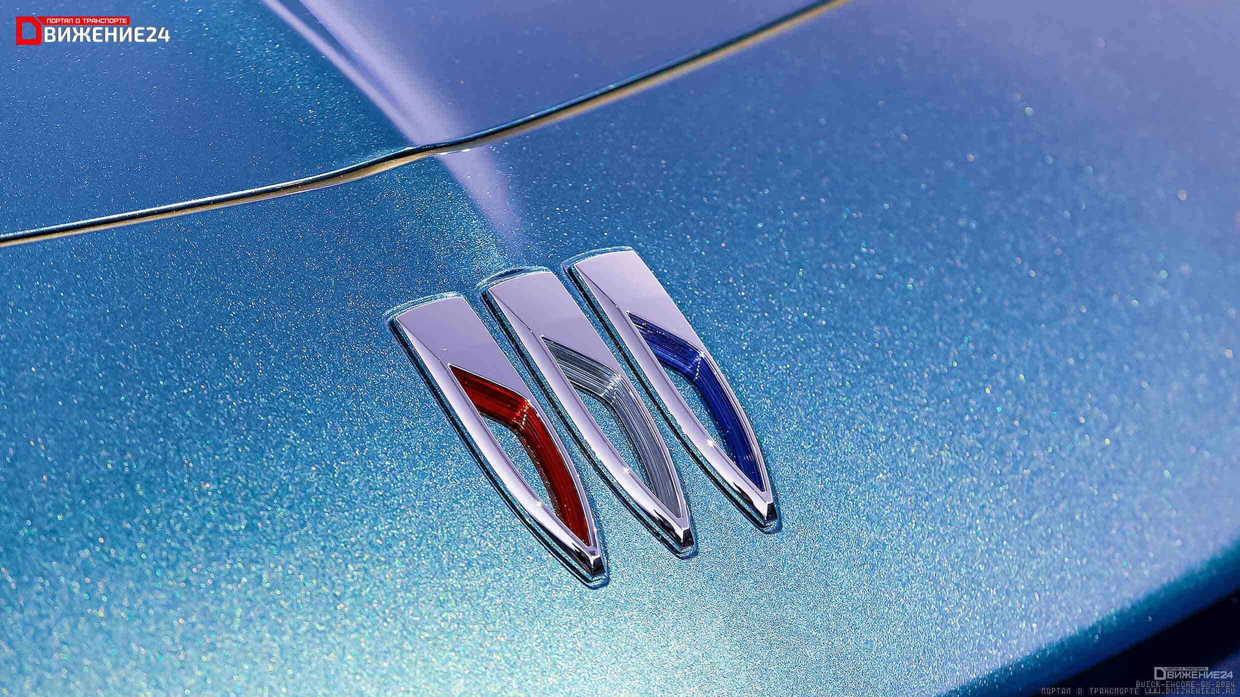 Buick Encore GX 2024