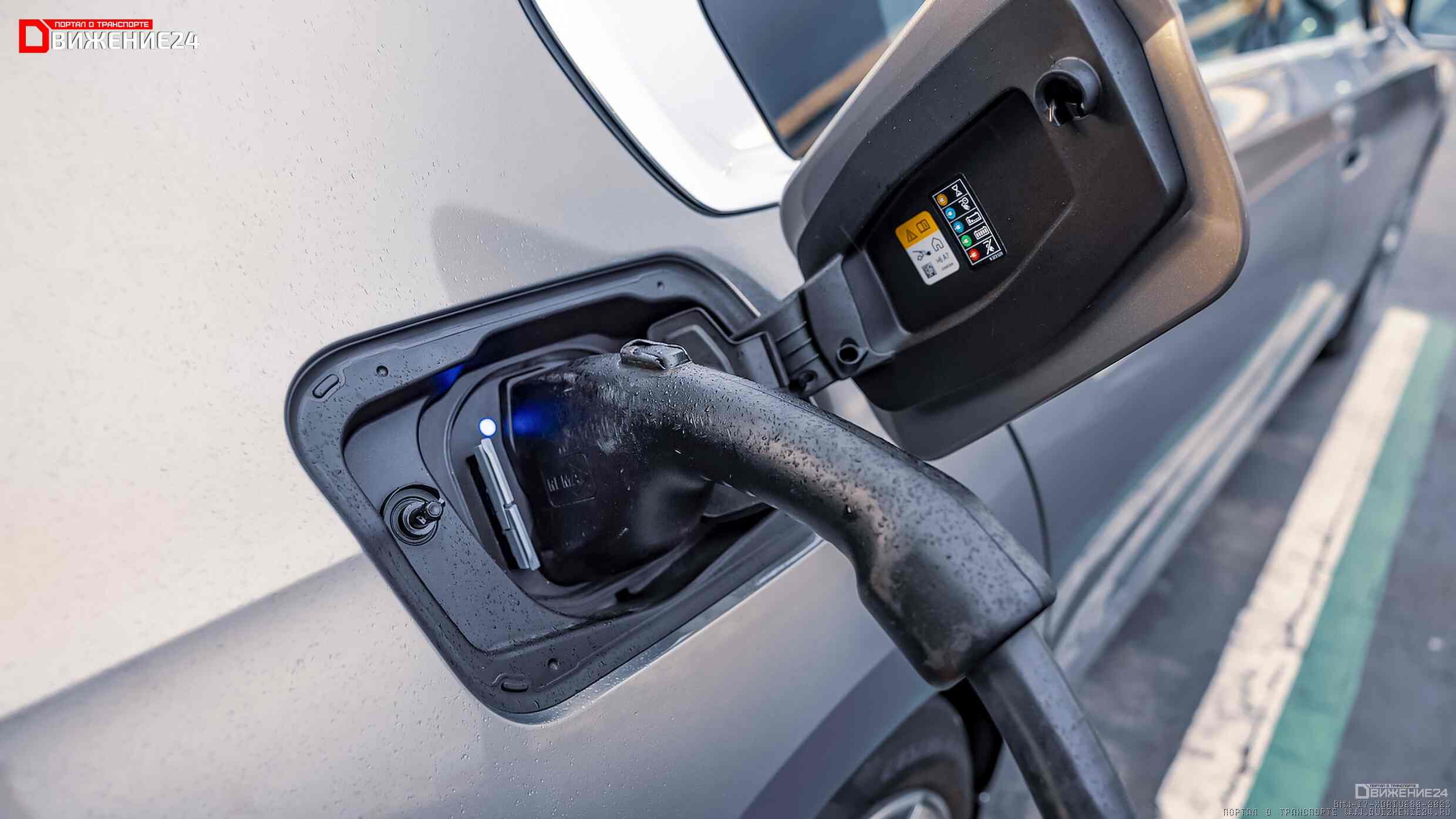 BMW i7 xDrive60 2023