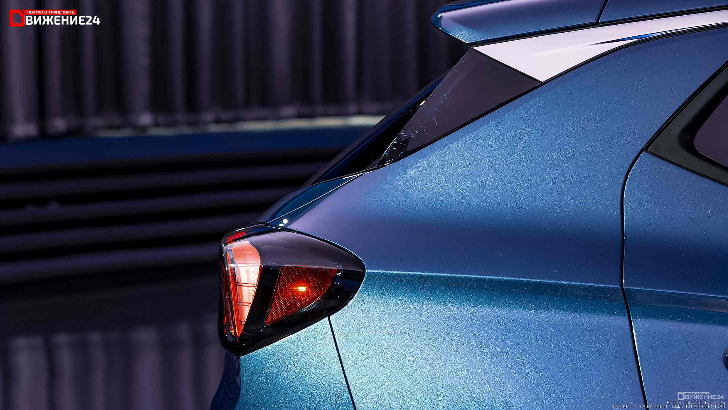 Buick Encore GX 2024