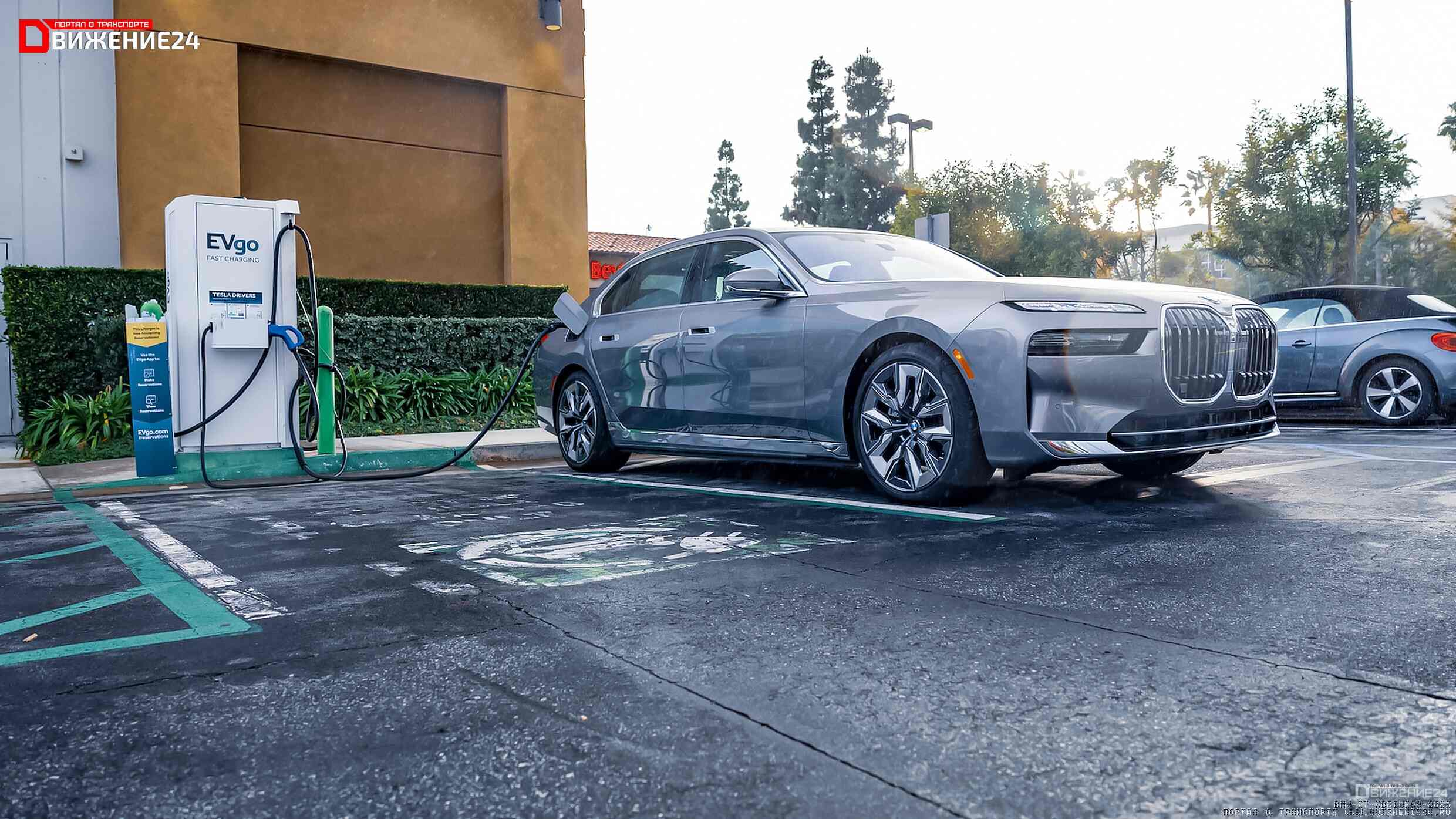 BMW i7 xDrive60 2023