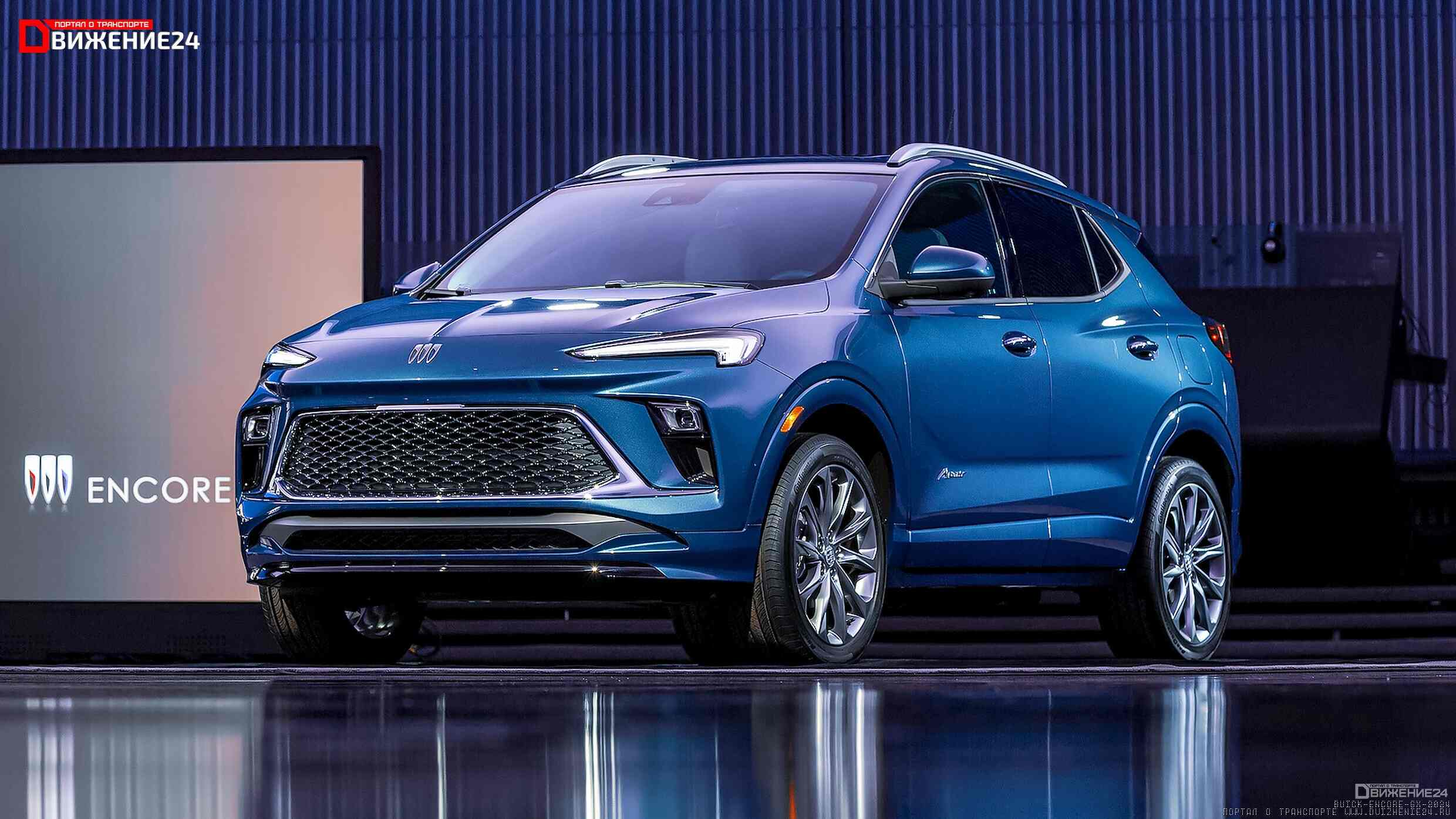 Buick Encore GX 2024