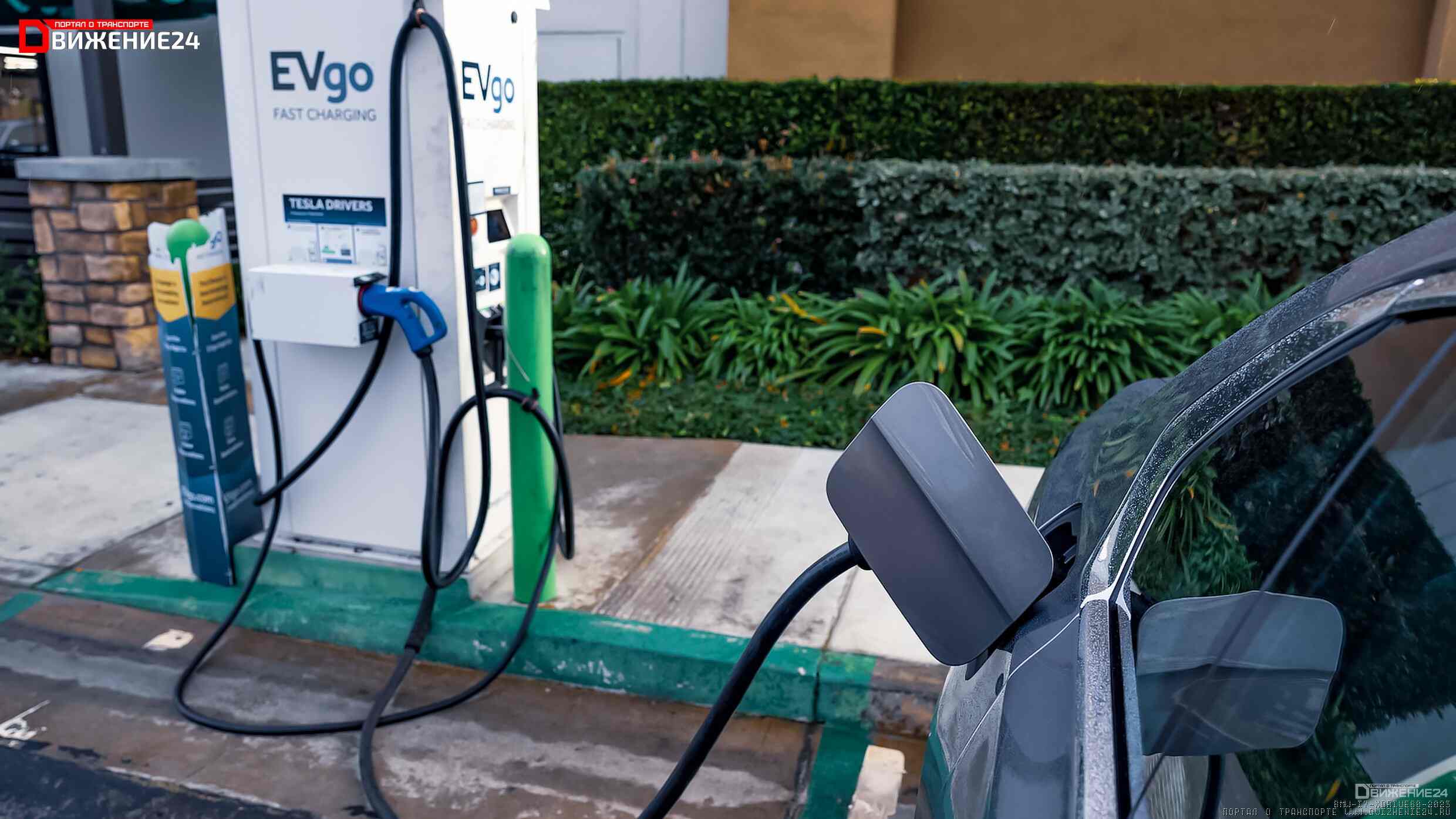 BMW i7 xDrive60 2023