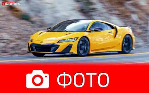 2022-Acura-NSX-Type-S