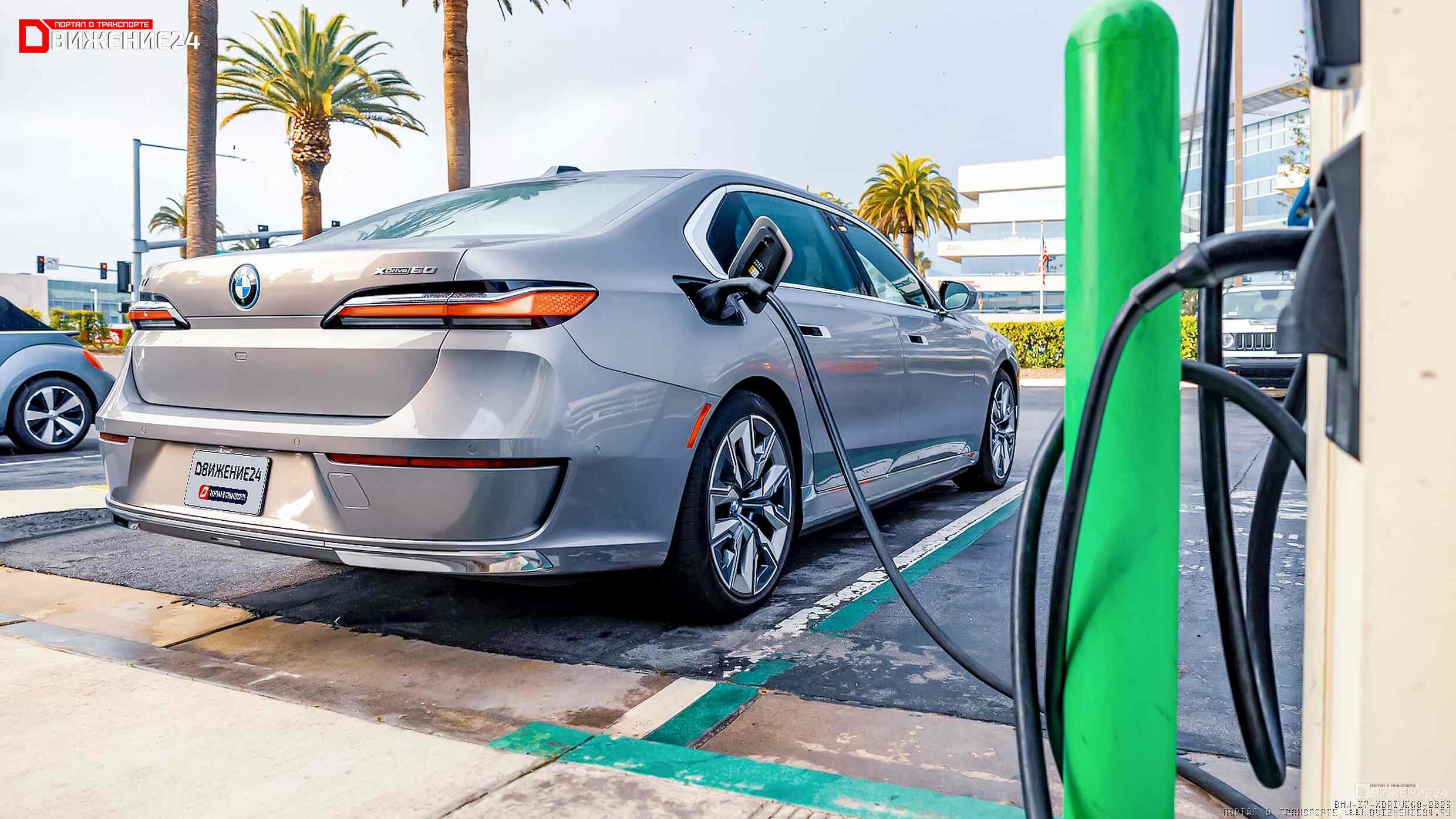 BMW i7 xDrive60 2023