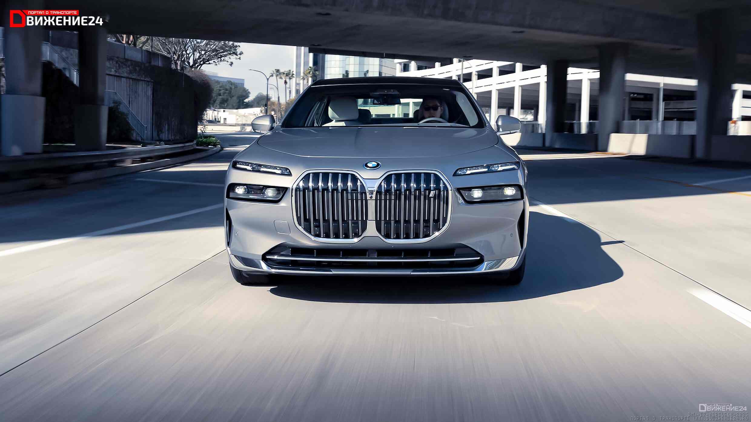 BMW i7 xDrive60 2023