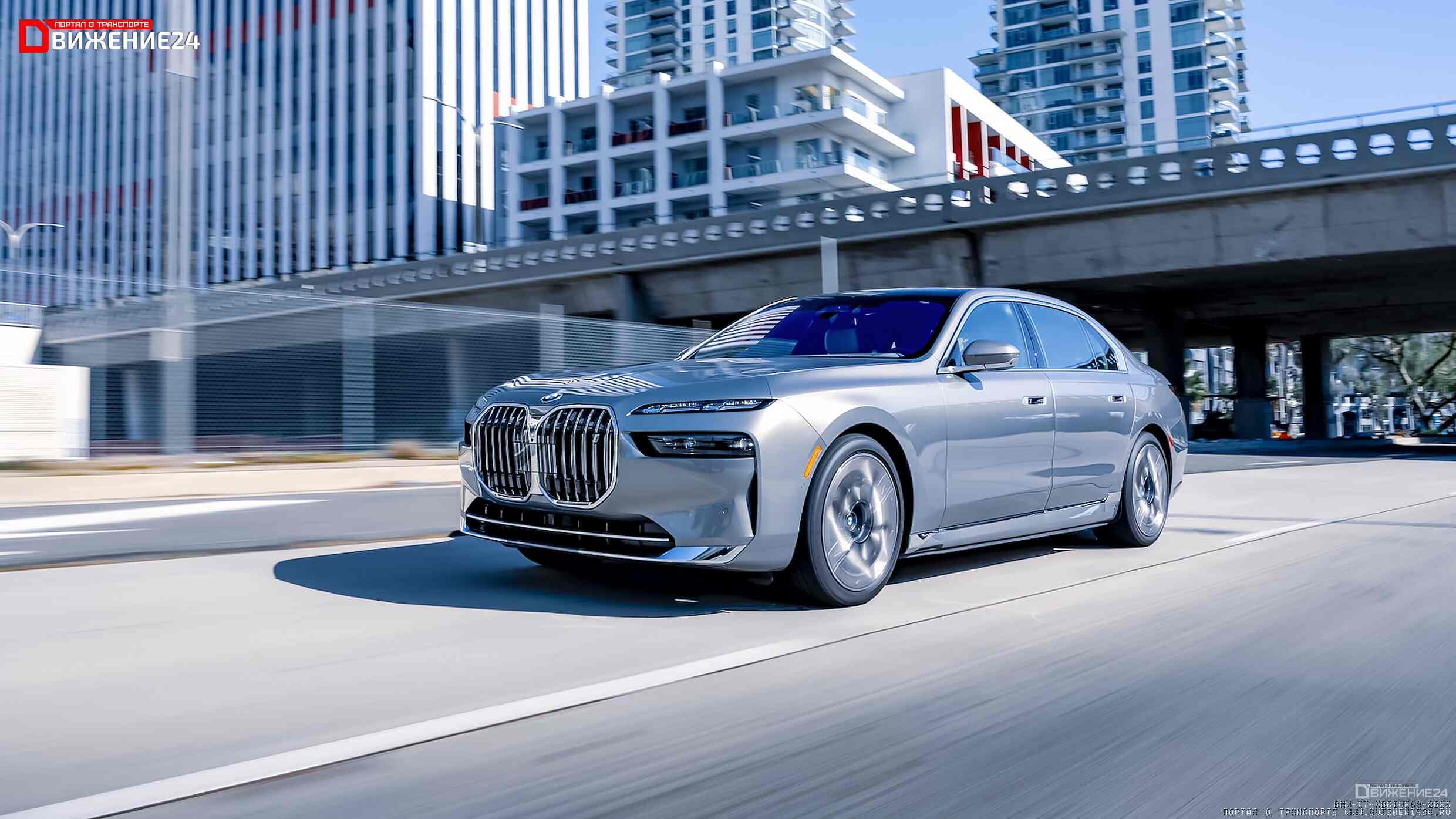 BMW i7 xDrive60 2023