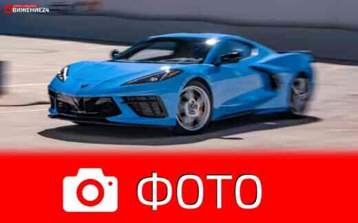 Chevrolet-Corvette-2021