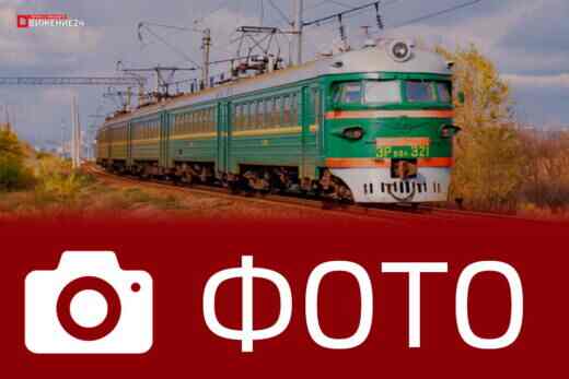 Фото электропоезда ЭР9