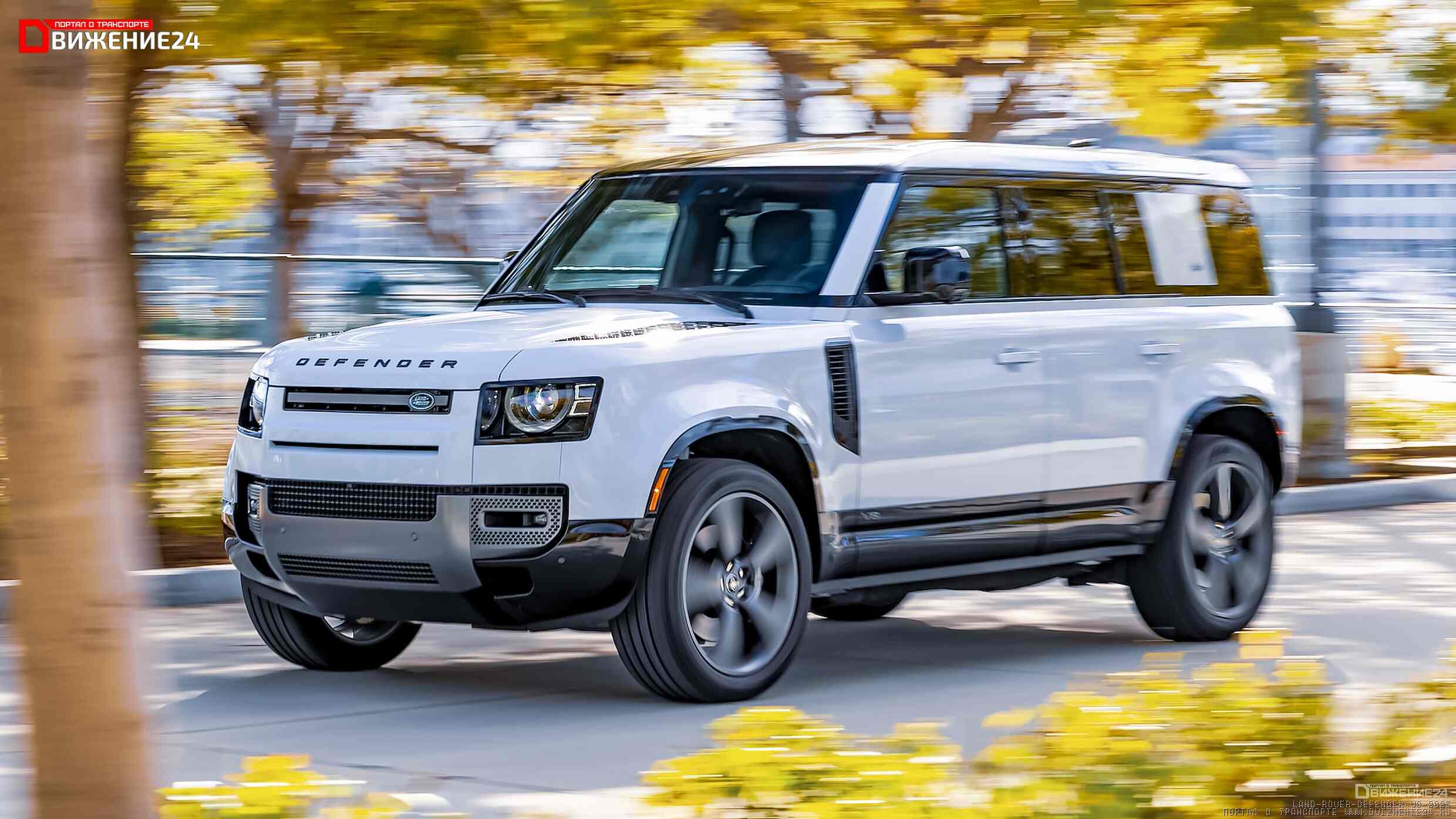 Land Rover Defender 110 2023