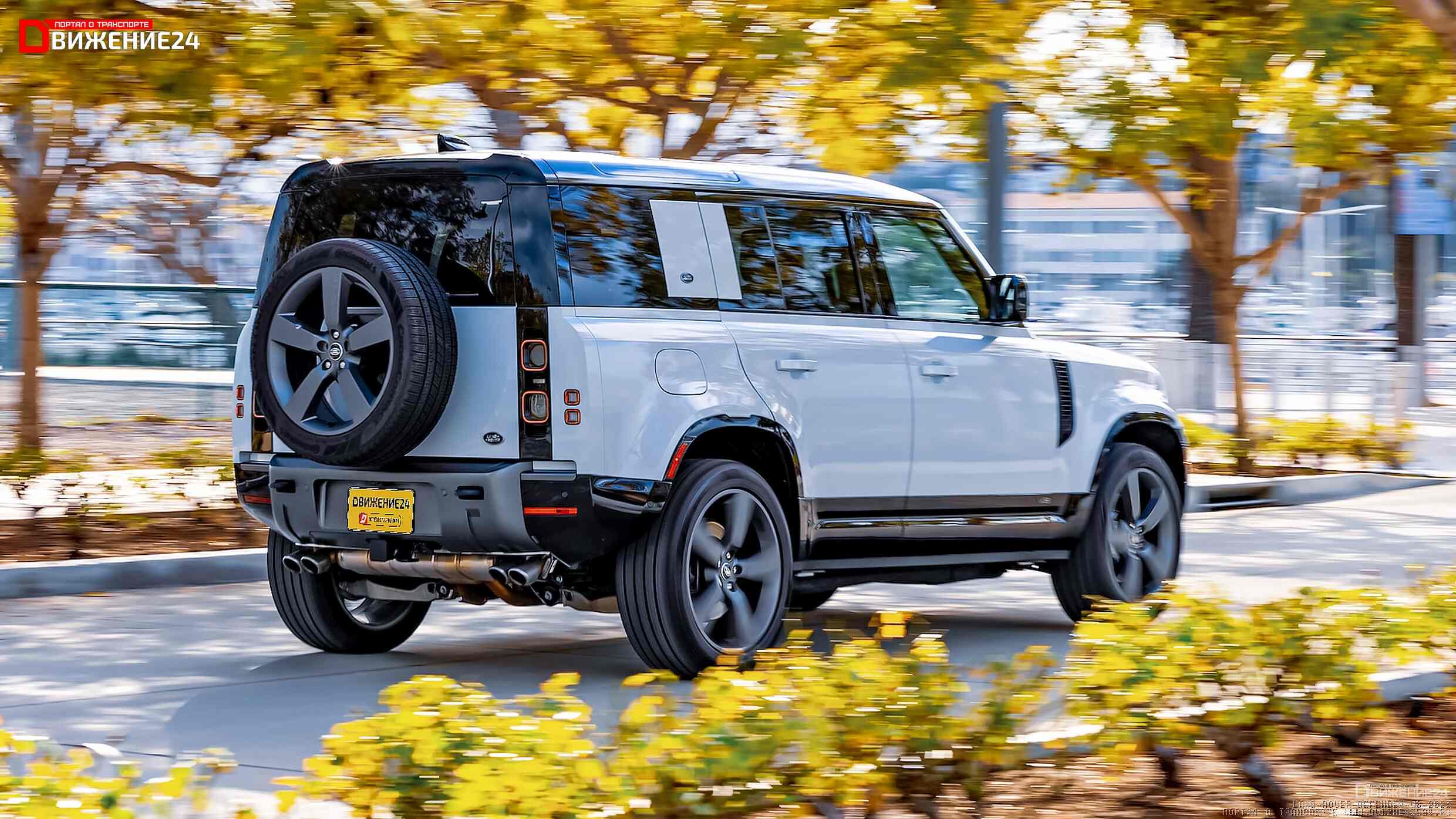 Land Rover Defender 110 2023