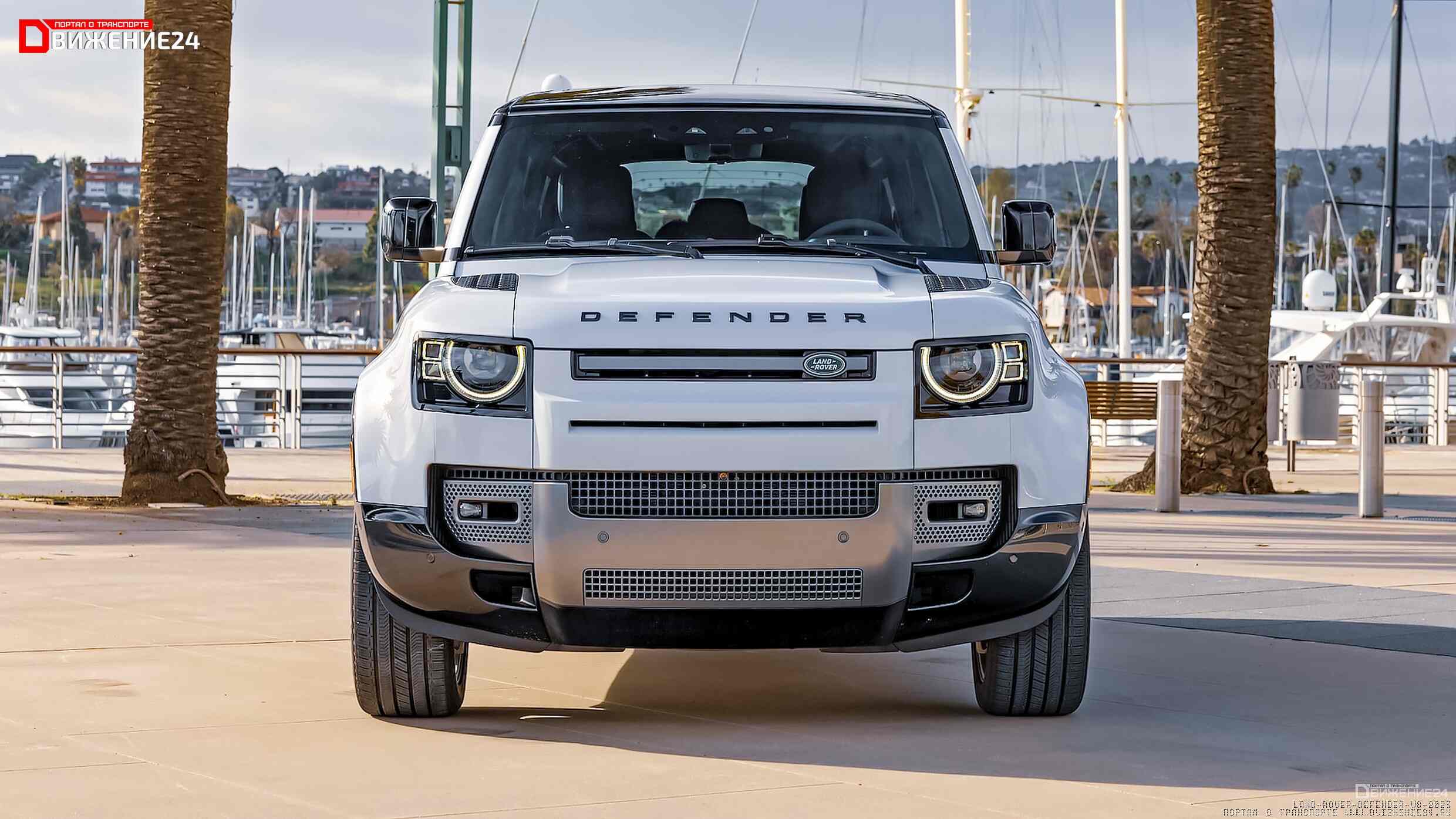 Land Rover Defender 110 2023