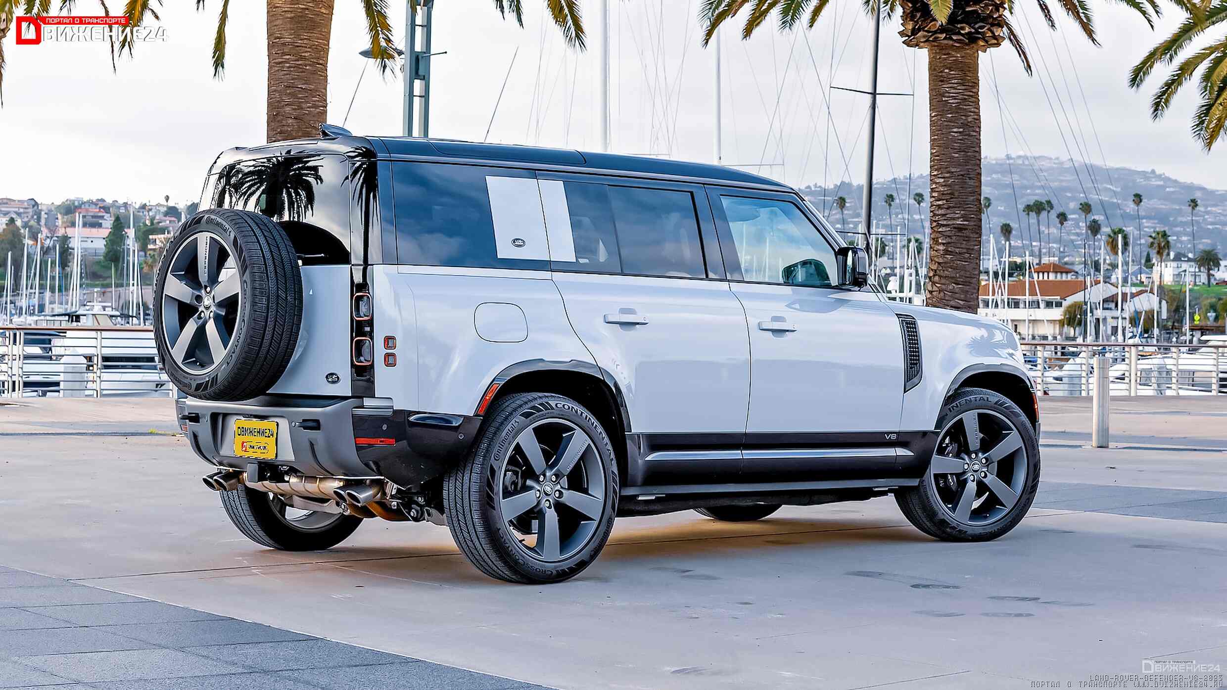 Land Rover Defender 110 2023