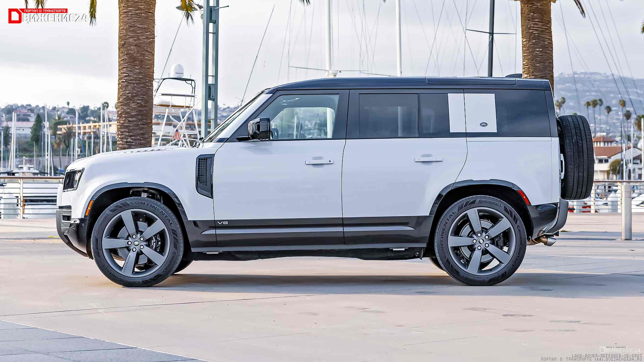 Land Rover Defender 110 2023