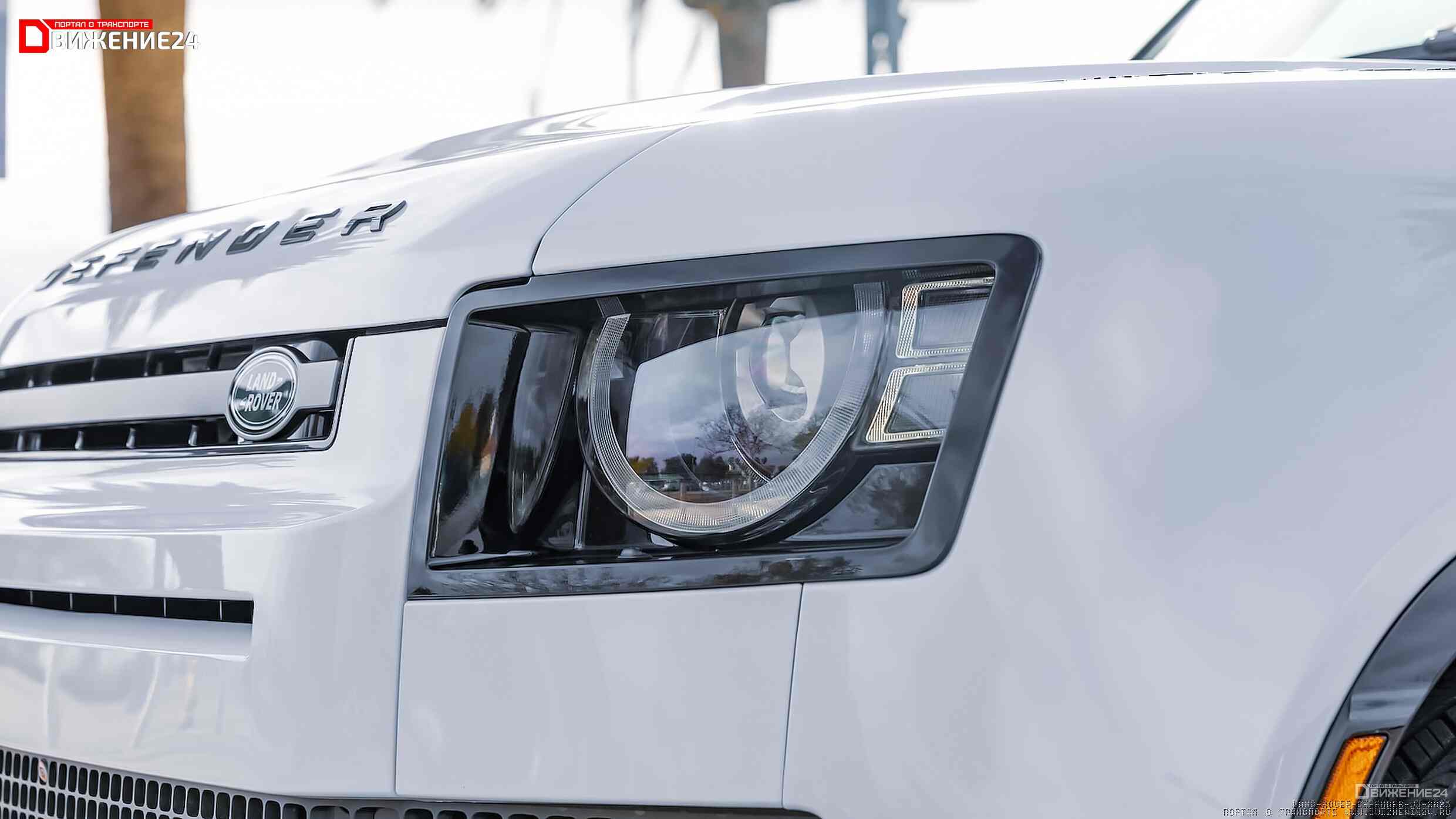 Land Rover Defender 110 2023