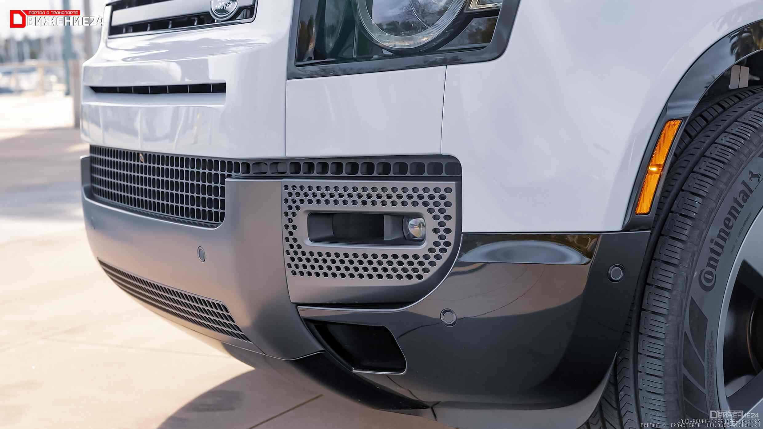 Land Rover Defender 110 2023