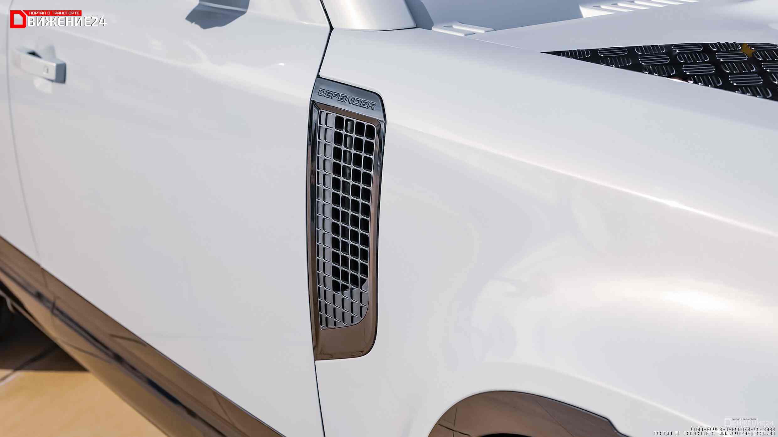 Land Rover Defender 110 2023