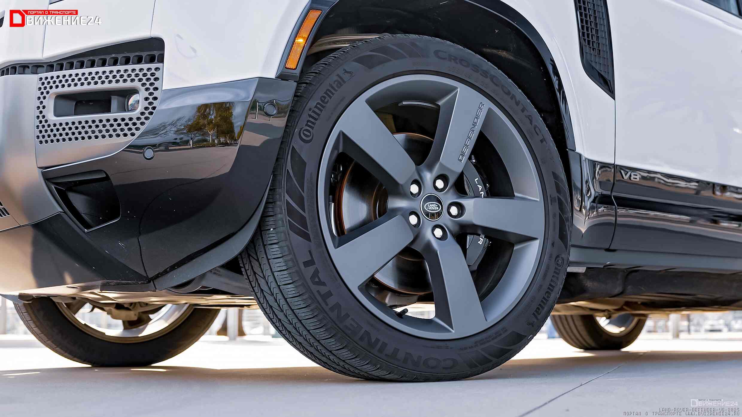 Land Rover Defender 110 2023