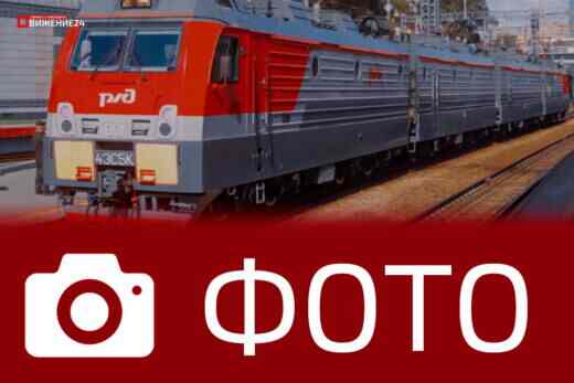 Фото электровоза ЭС5К