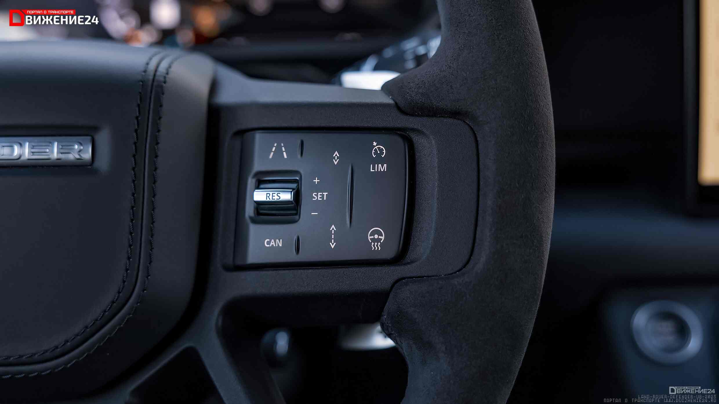 Land Rover Defender 110 2023