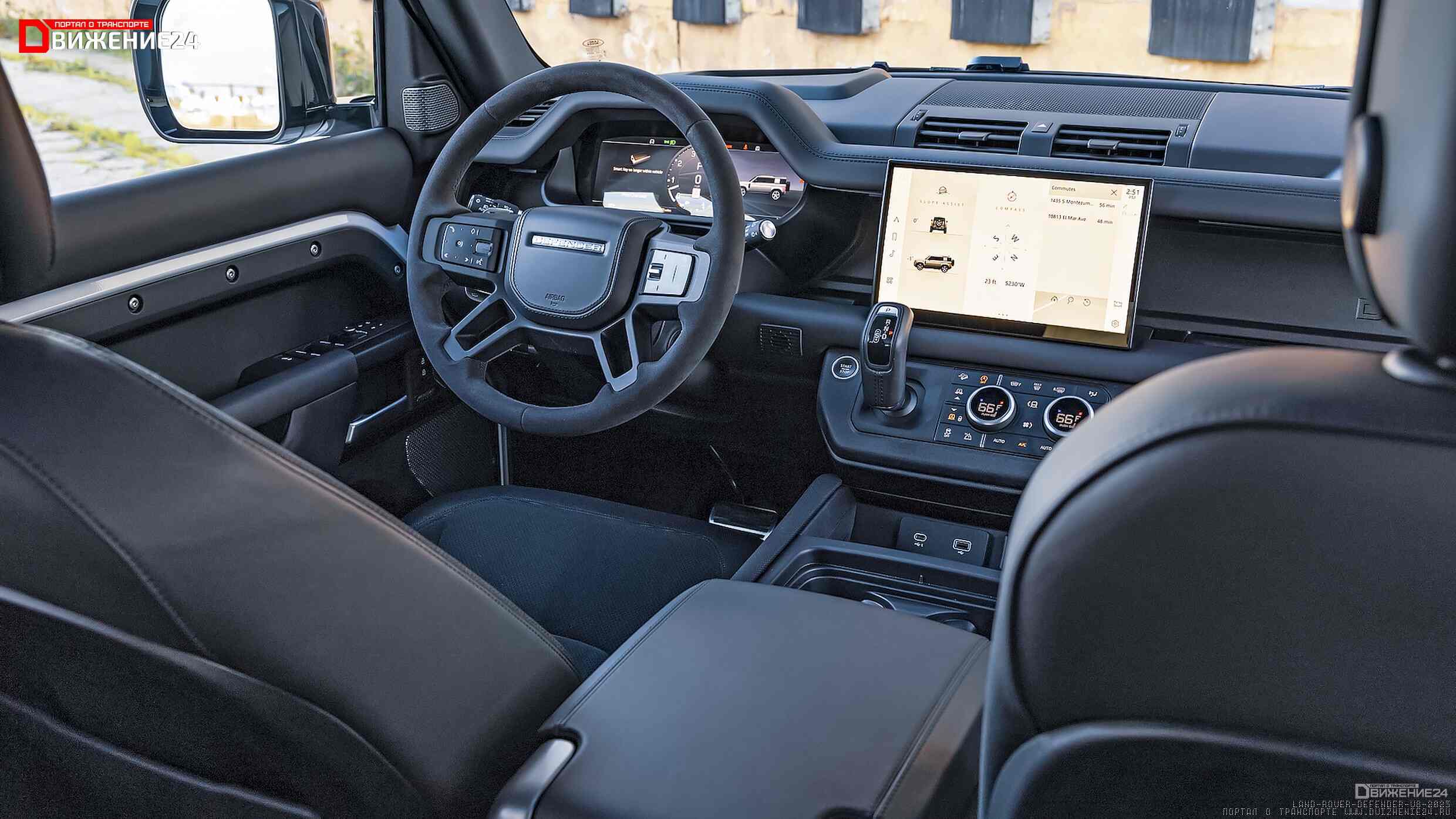 Land Rover Defender 110 2023