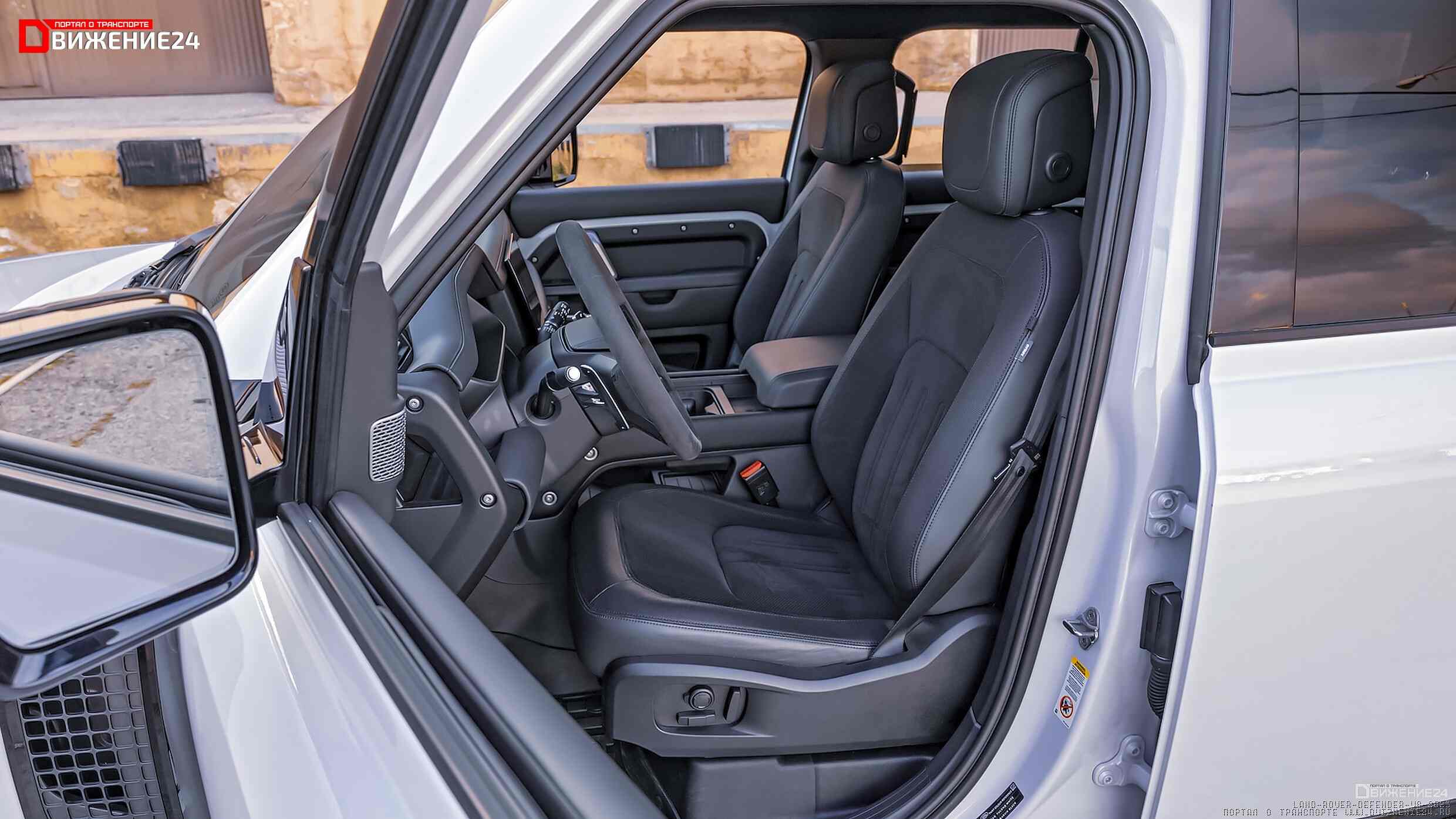 Land Rover Defender 110 2023