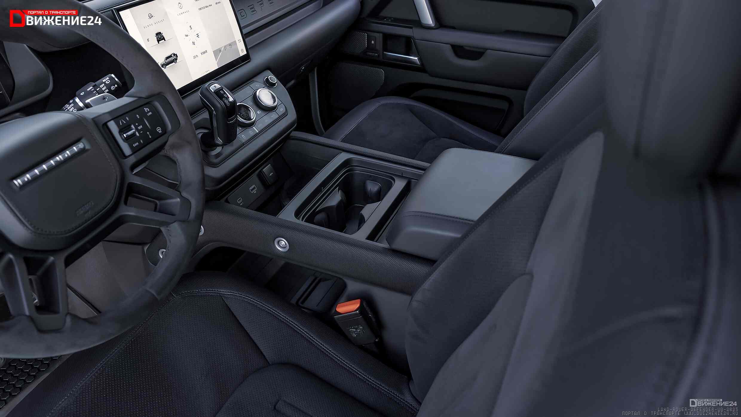 Land Rover Defender 110 2023