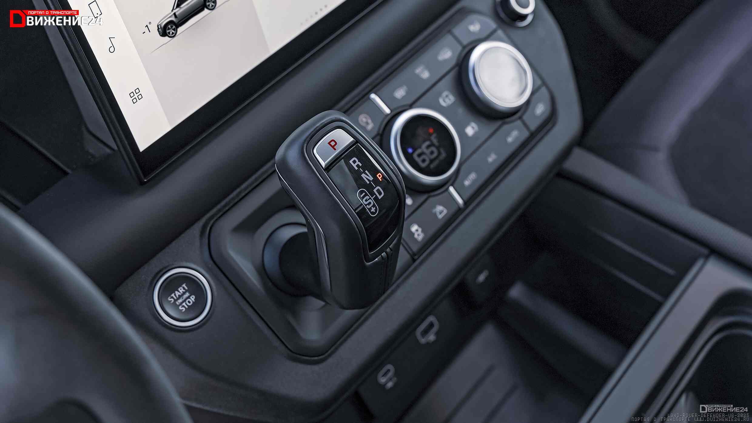 Land Rover Defender 110 2023