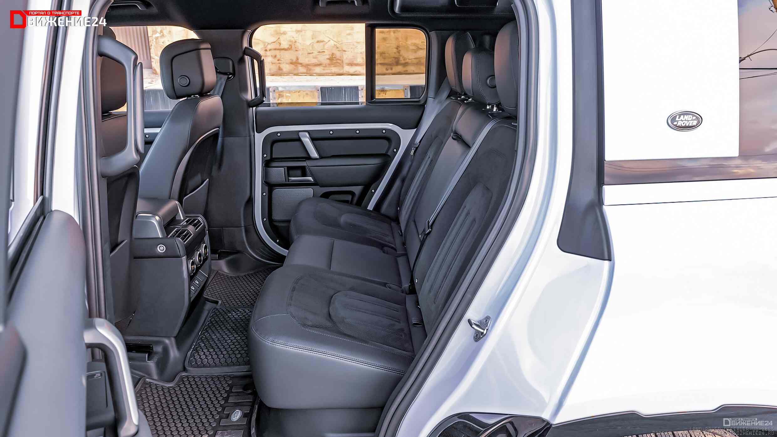 Land Rover Defender 110 2023