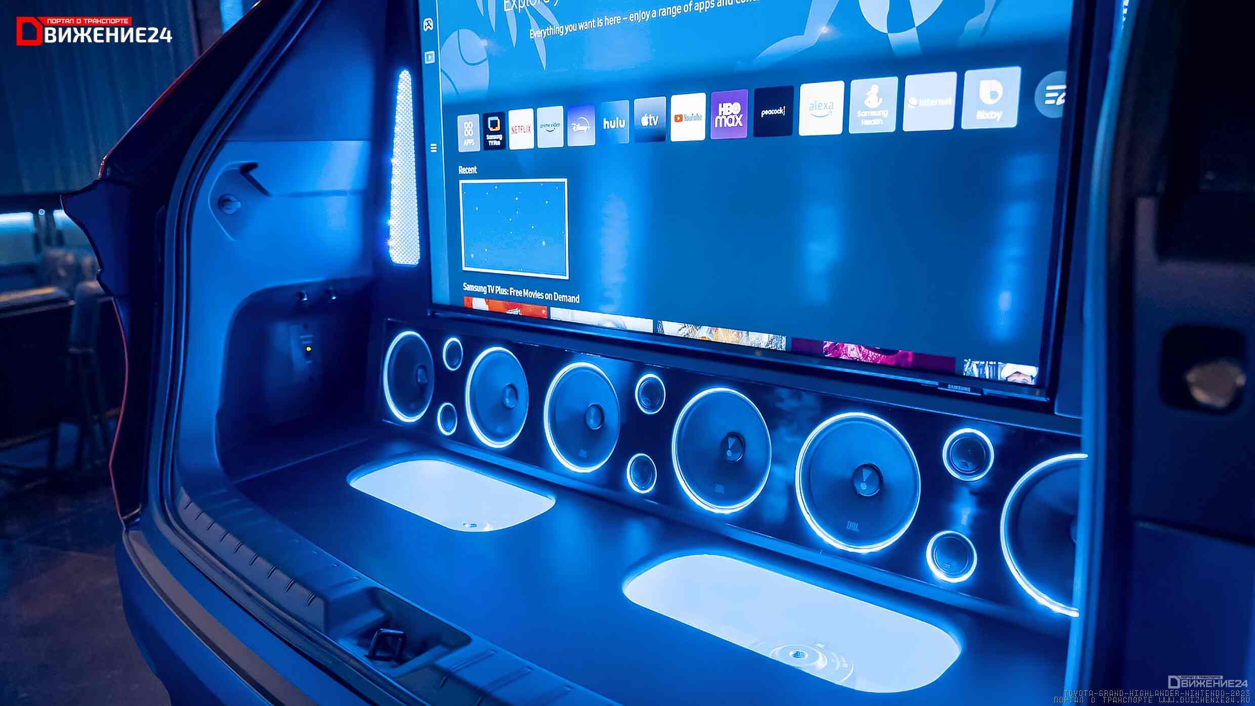 Toyota Grand Highlander 2023 (Nintendo Switch)