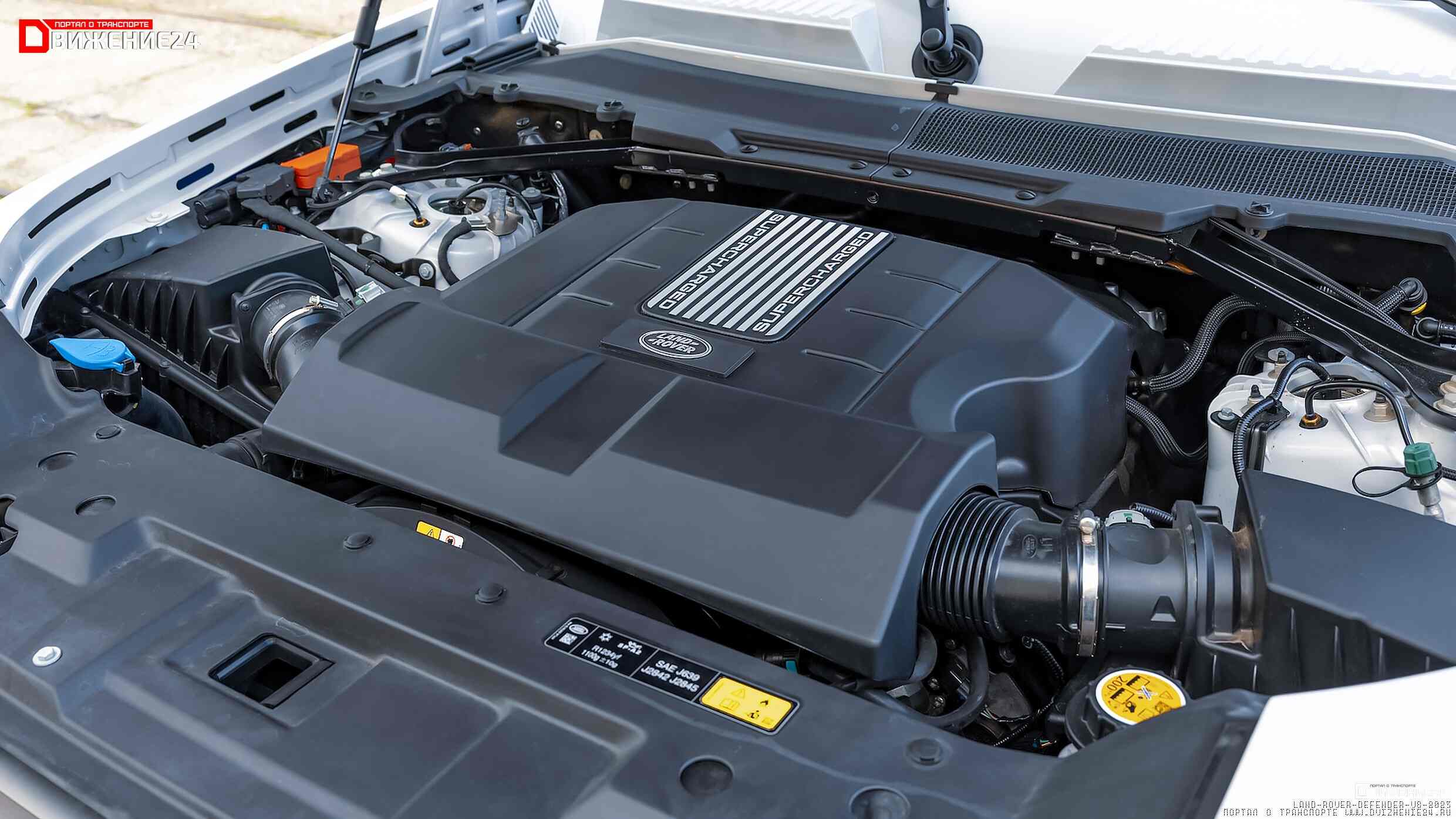 Land Rover Defender 110 2023