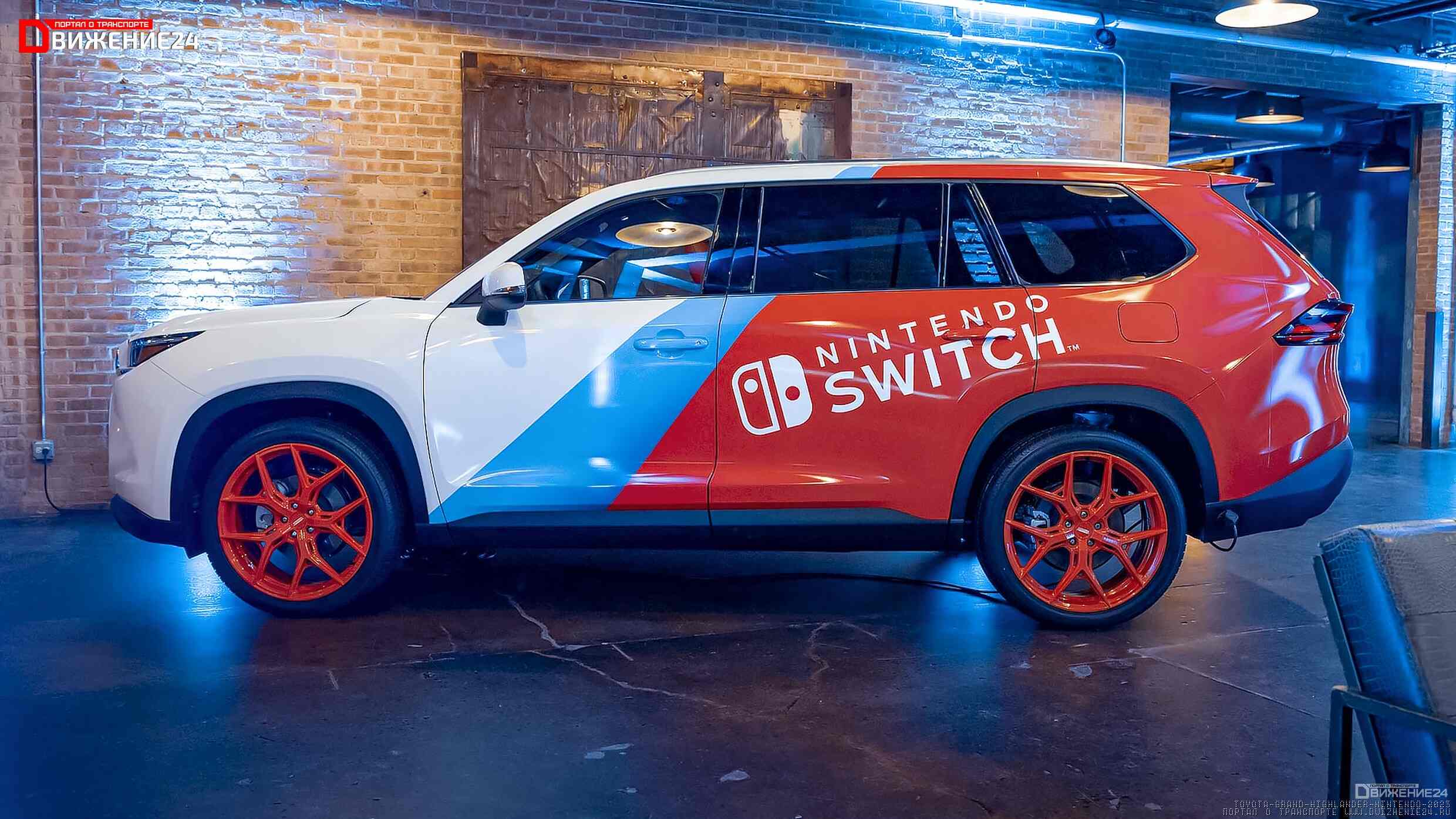 Toyota Grand Highlander 2023 (Nintendo Switch)