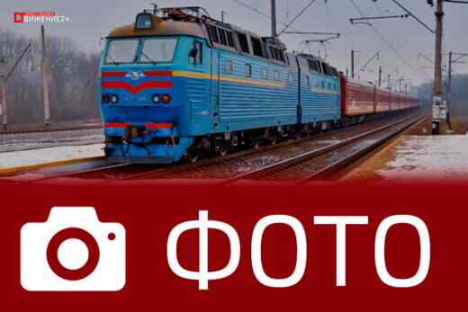 Фото электровоза ЧС7