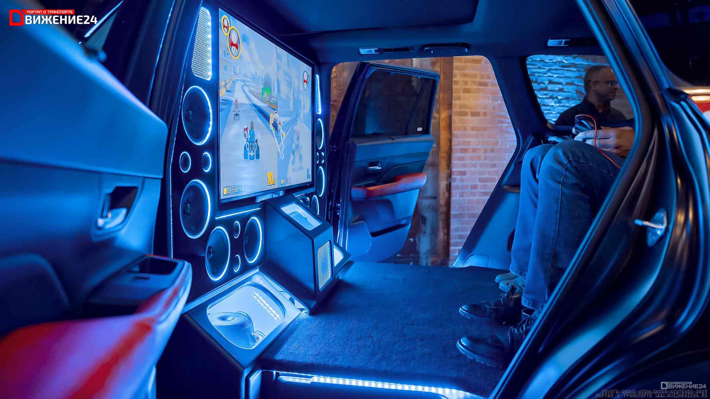 Toyota Grand Highlander 2023 (Nintendo Switch)