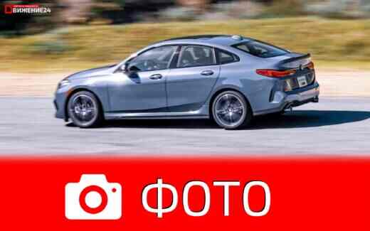 BMW-2-Series-Gran-Coupe-2022