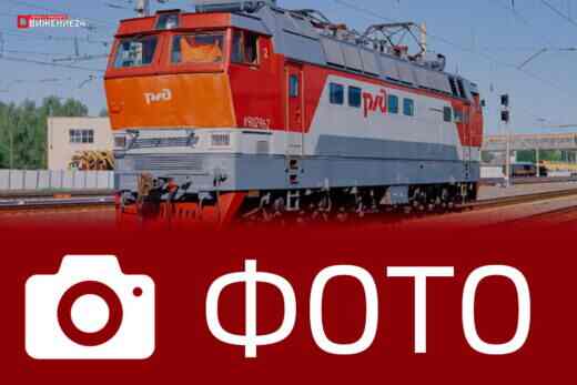 Фото электровоза ЧС7