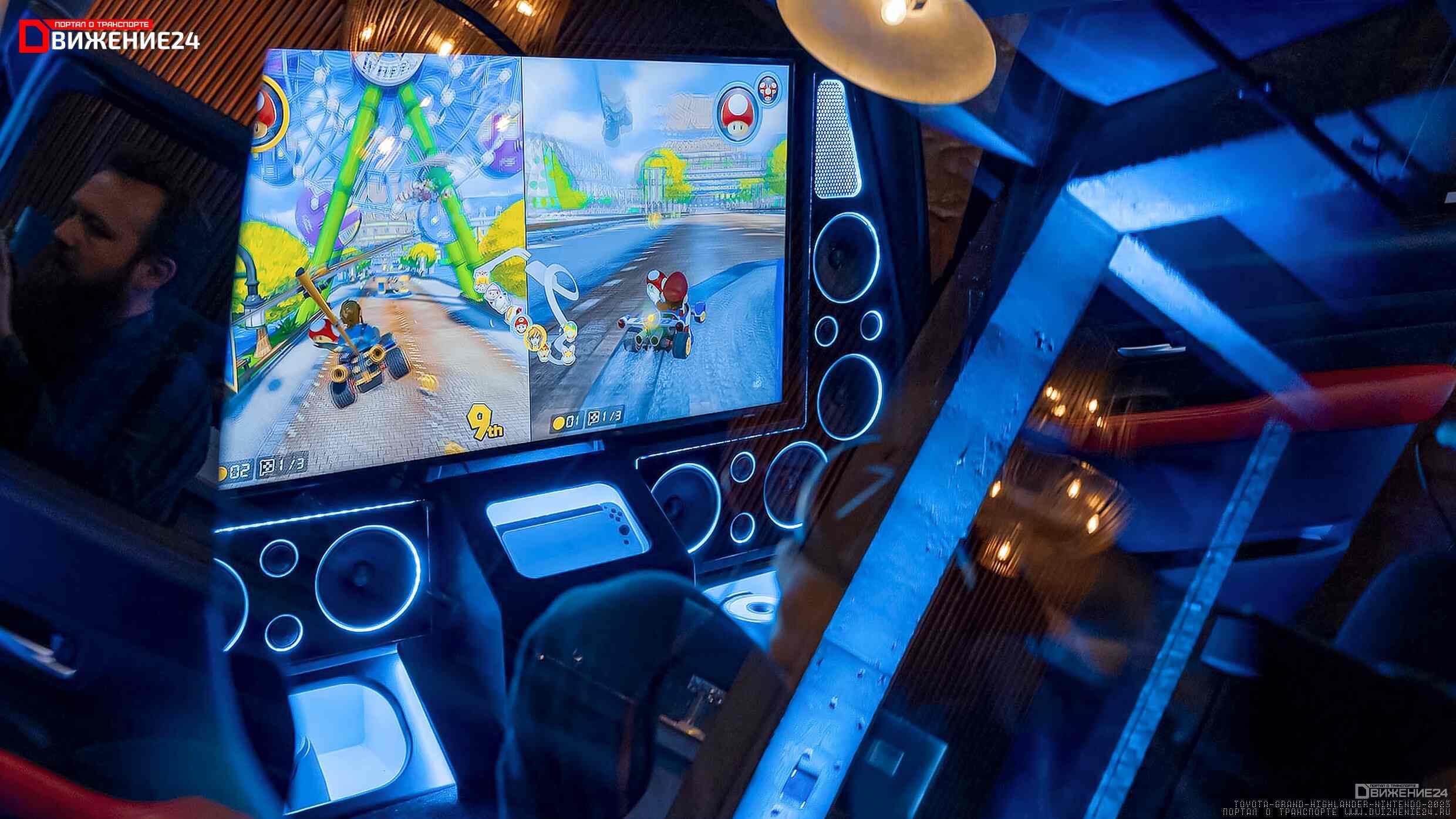 Toyota Grand Highlander 2023 (Nintendo Switch)